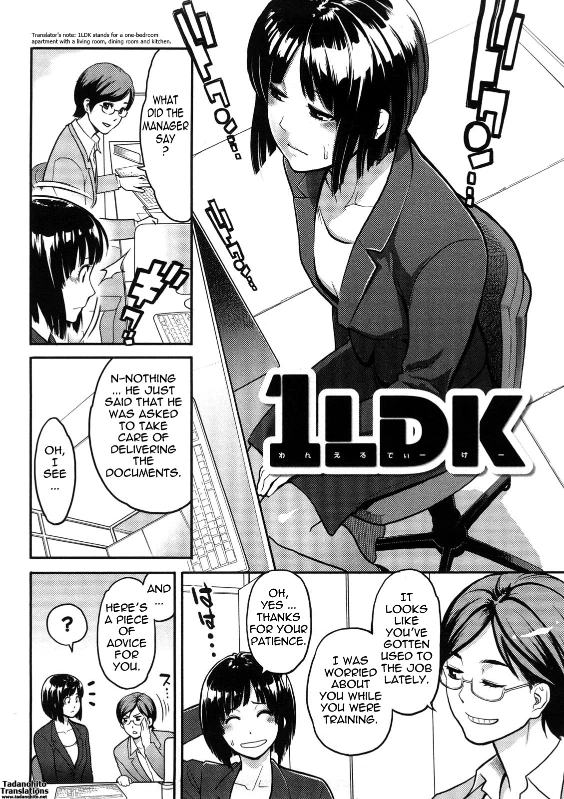 Orgasmic Body page 37