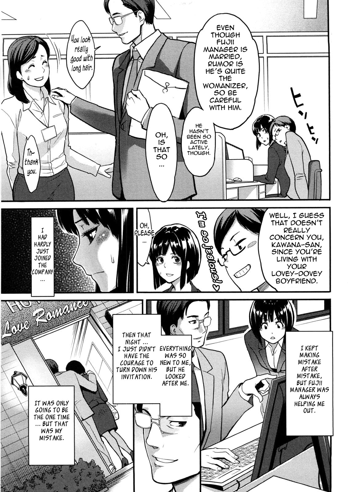 Orgasmic Body page 38