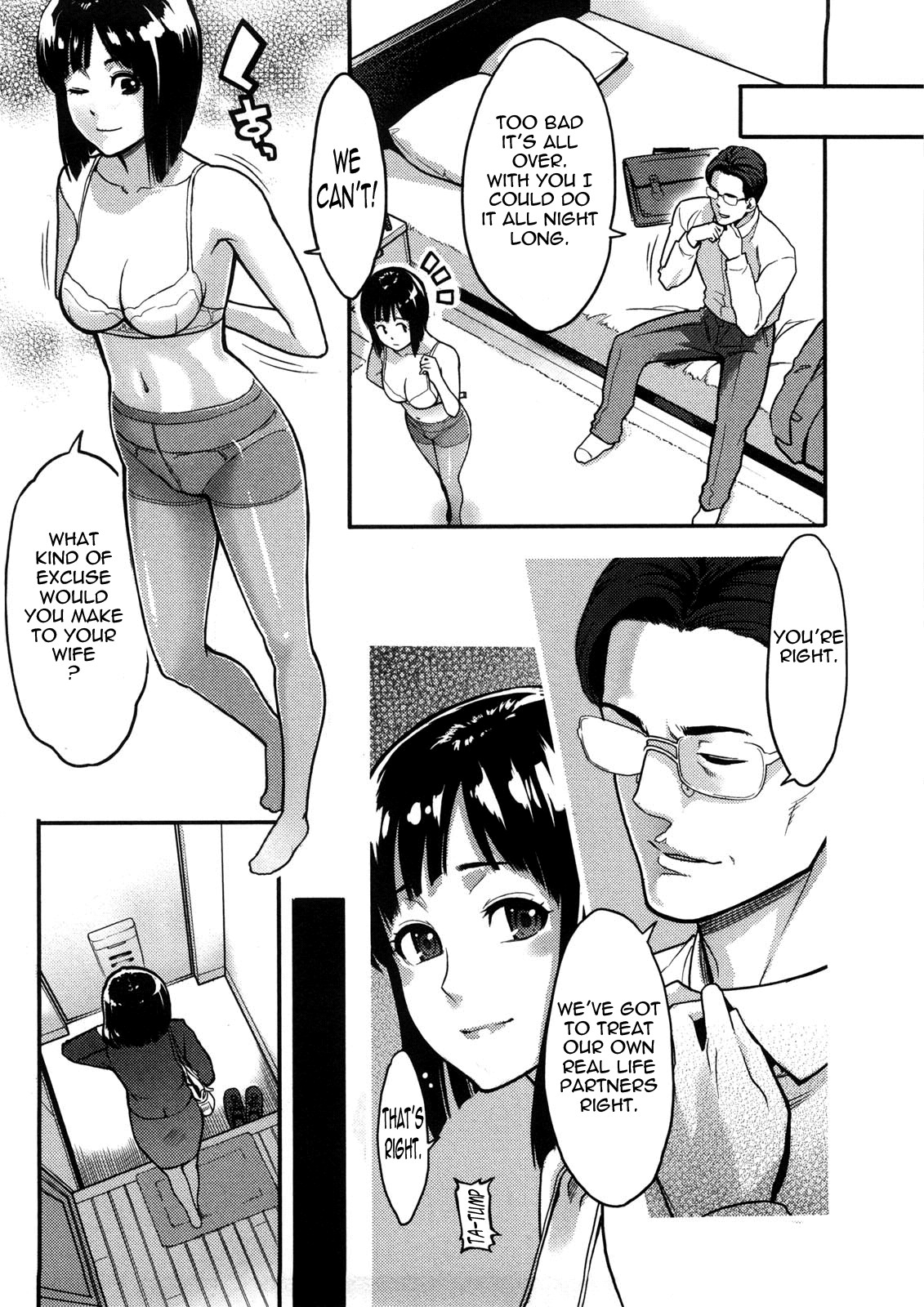 Orgasmic Body page 51