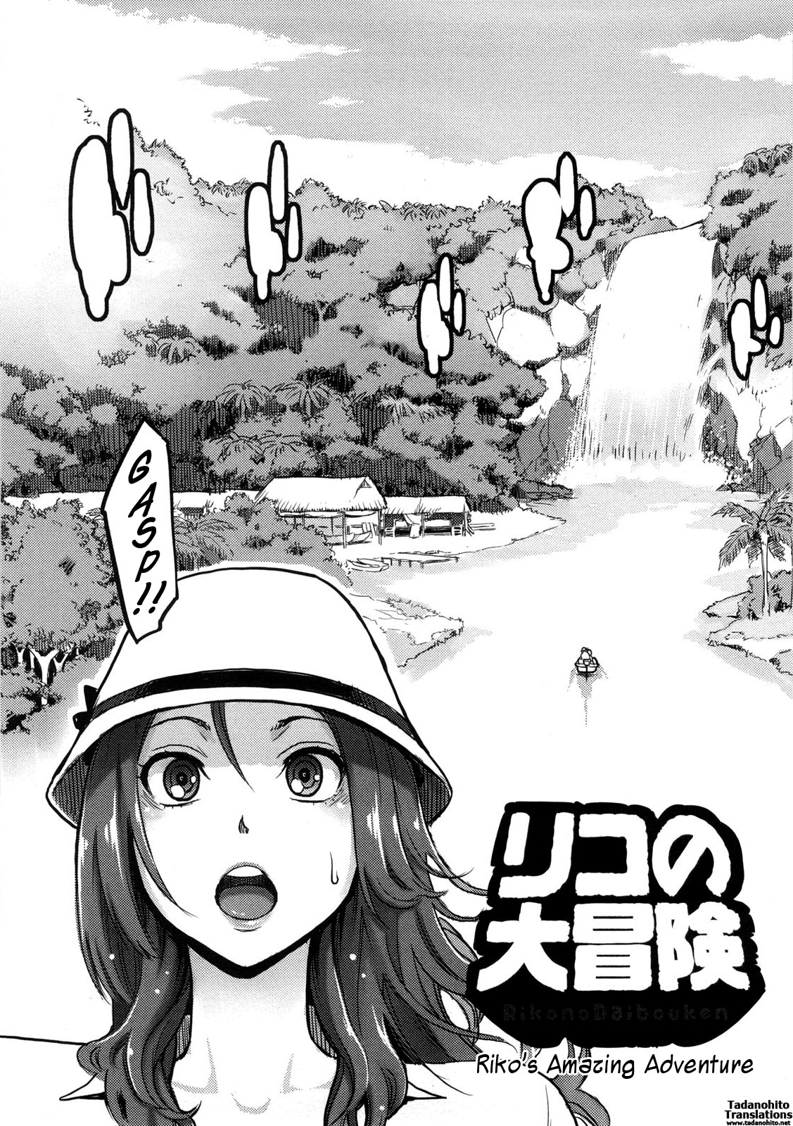 Orgasmic Body page 57