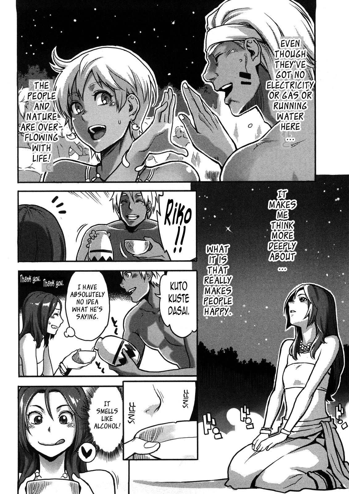 Orgasmic Body page 63