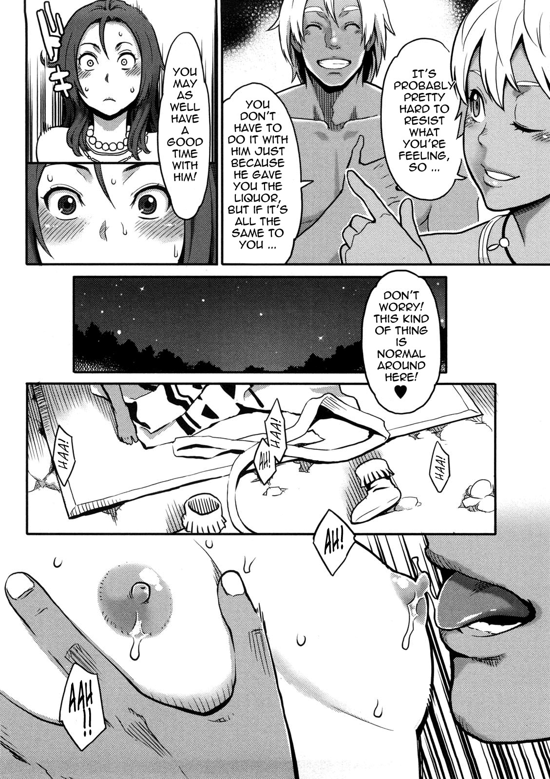 Orgasmic Body page 67