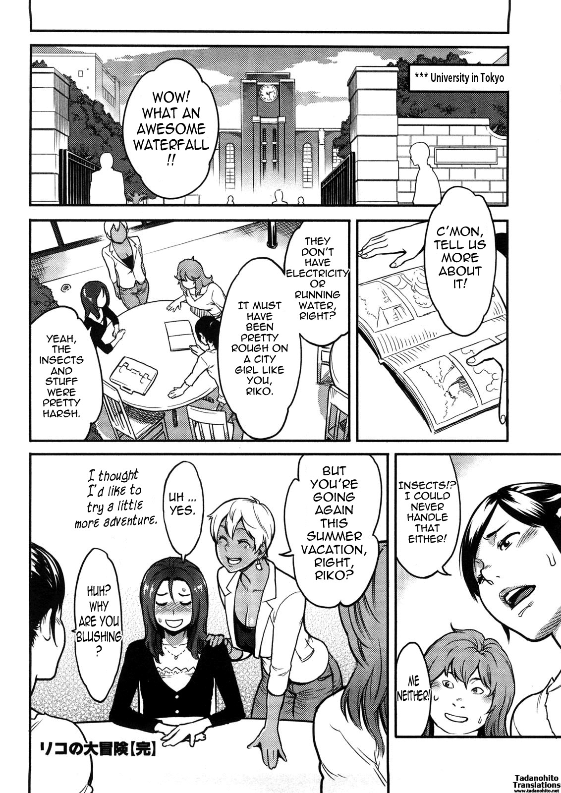 Orgasmic Body page 75