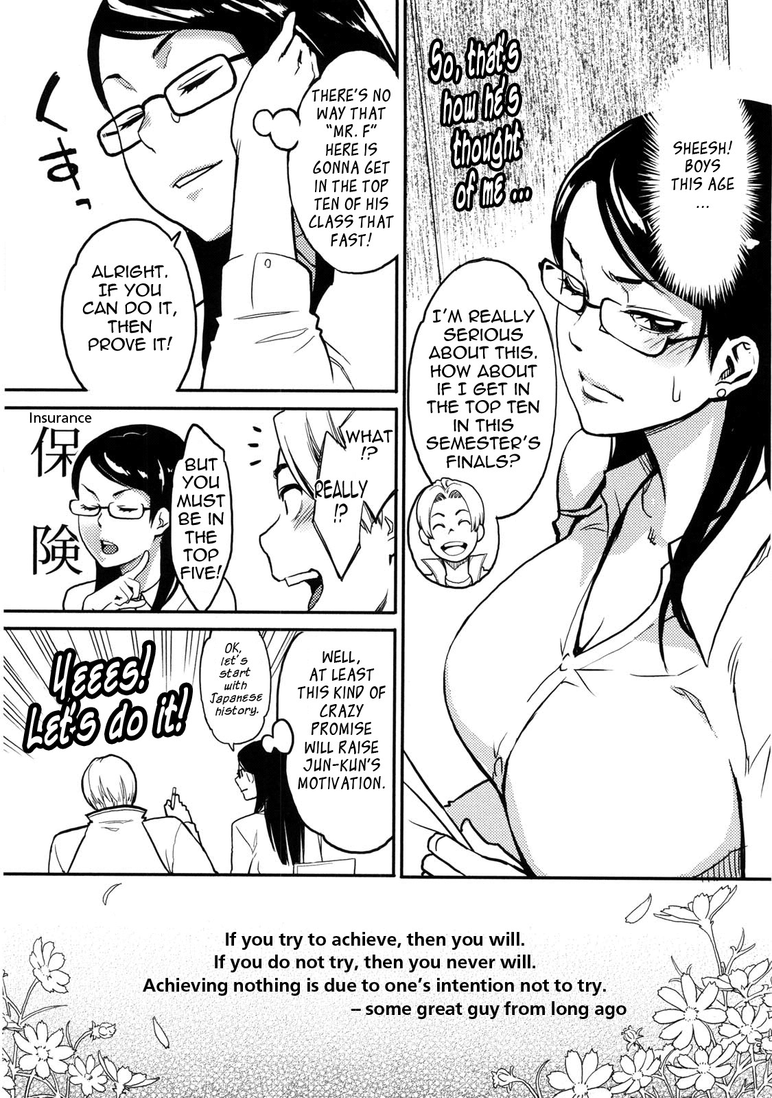 Orgasmic Body page 82