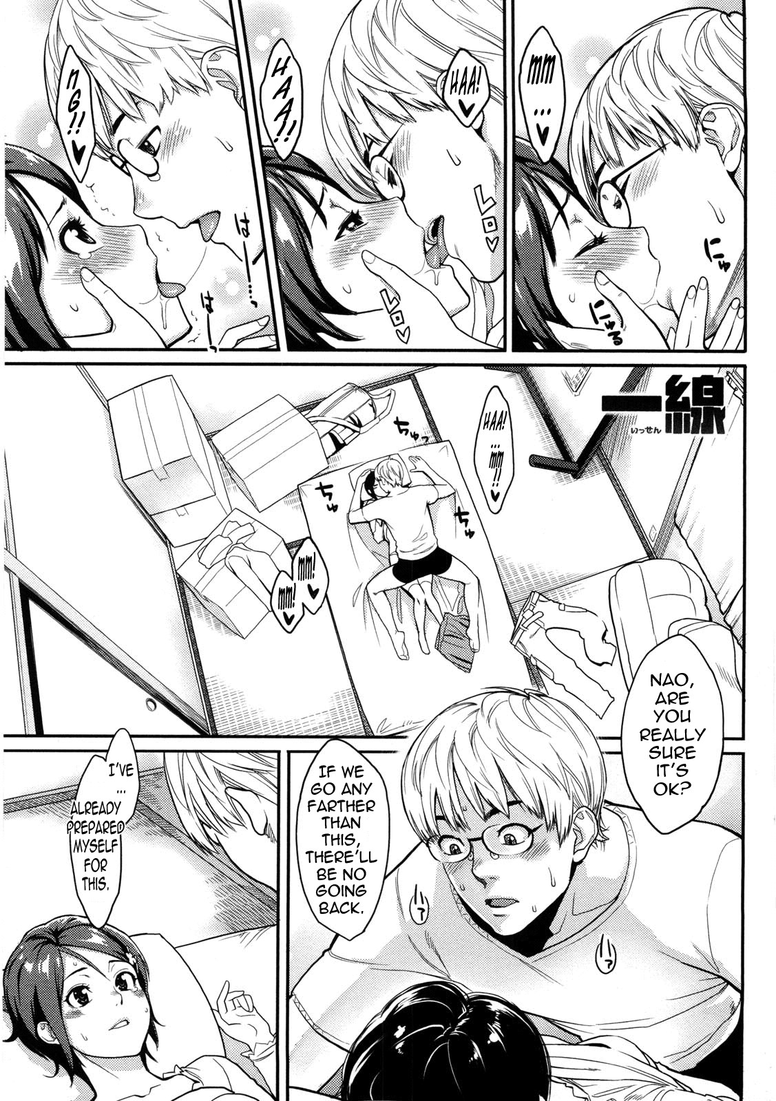 Orgasmic Body page 98