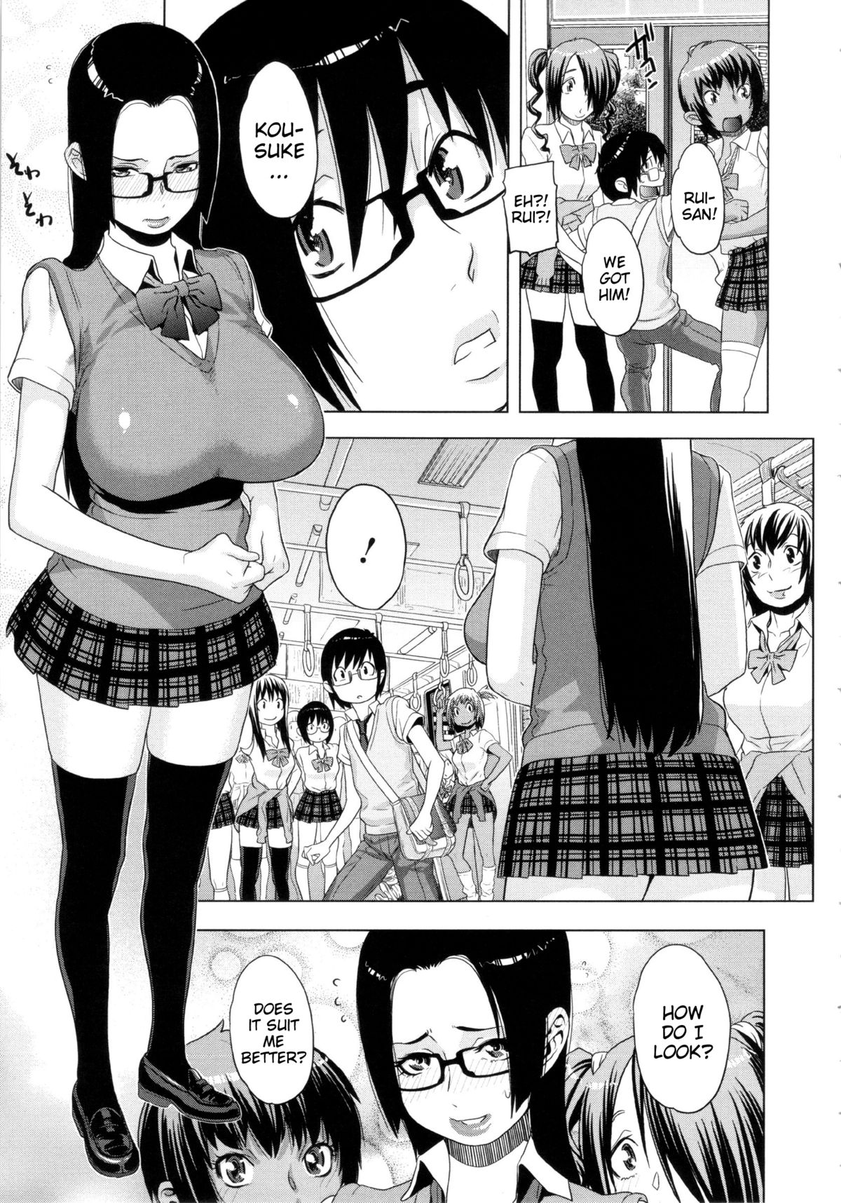 Orgy Treasure Mansion GOLD page 106
