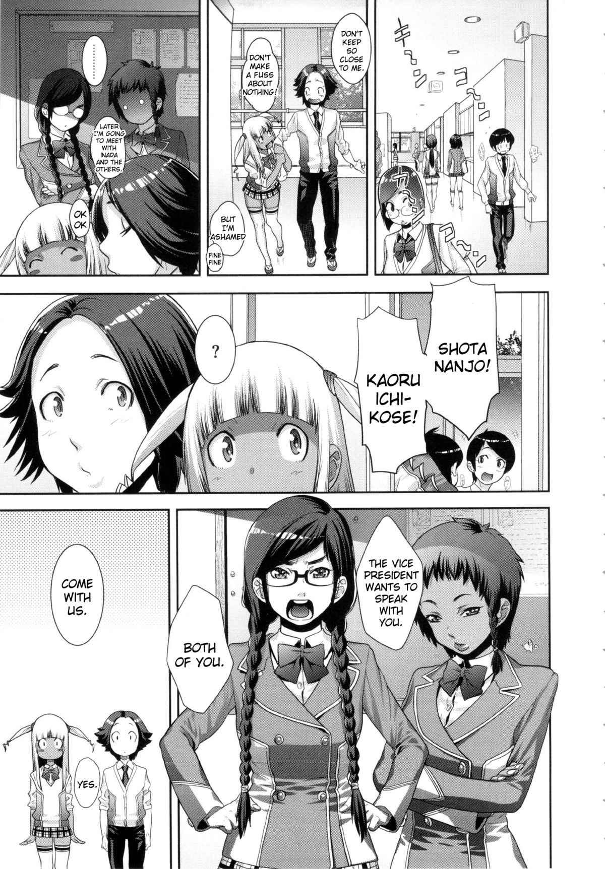 Orgy Treasure Mansion GOLD page 22
