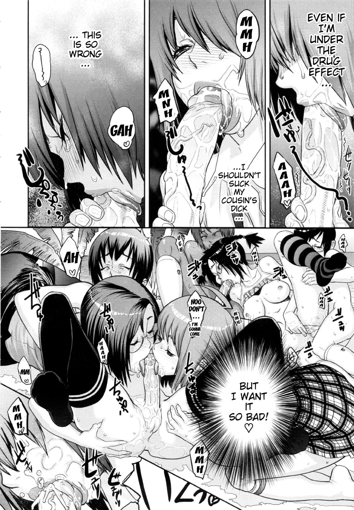 Orgy Treasure Mansion GOLD page 77
