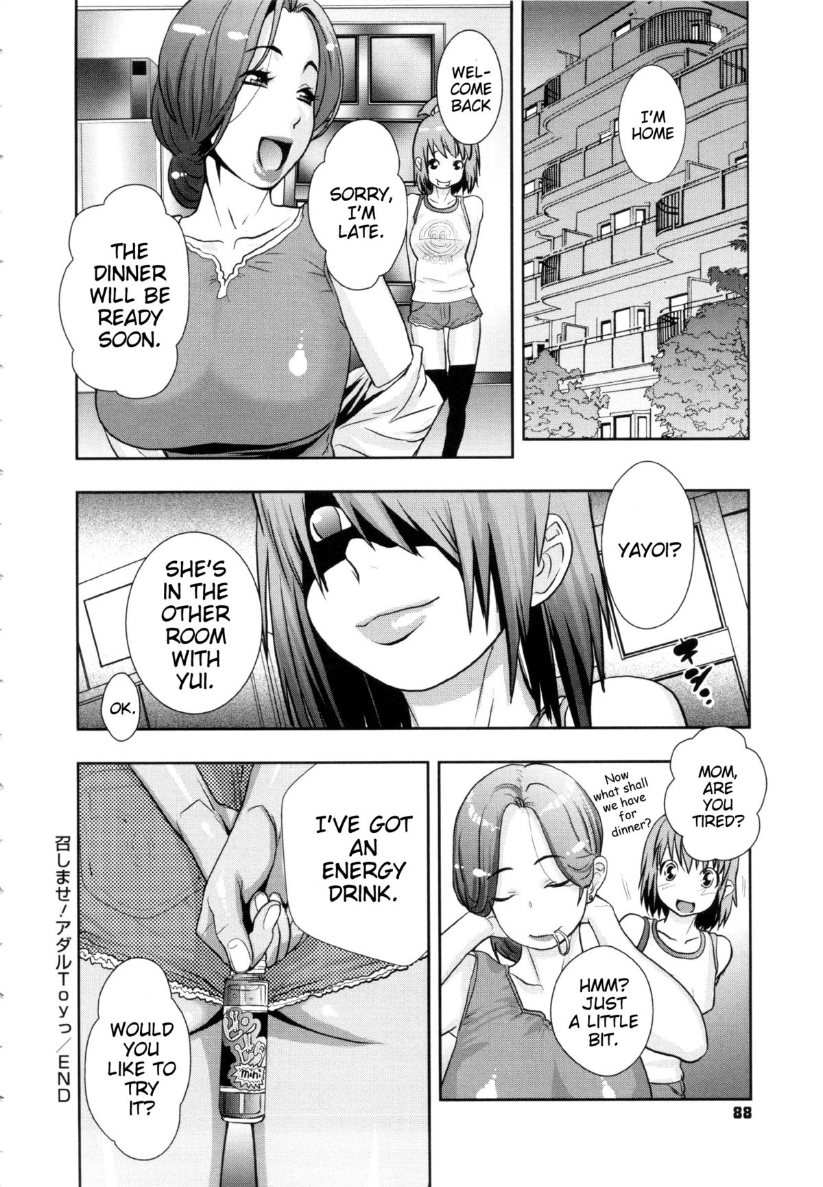 Orgy Treasure Mansion GOLD page 89