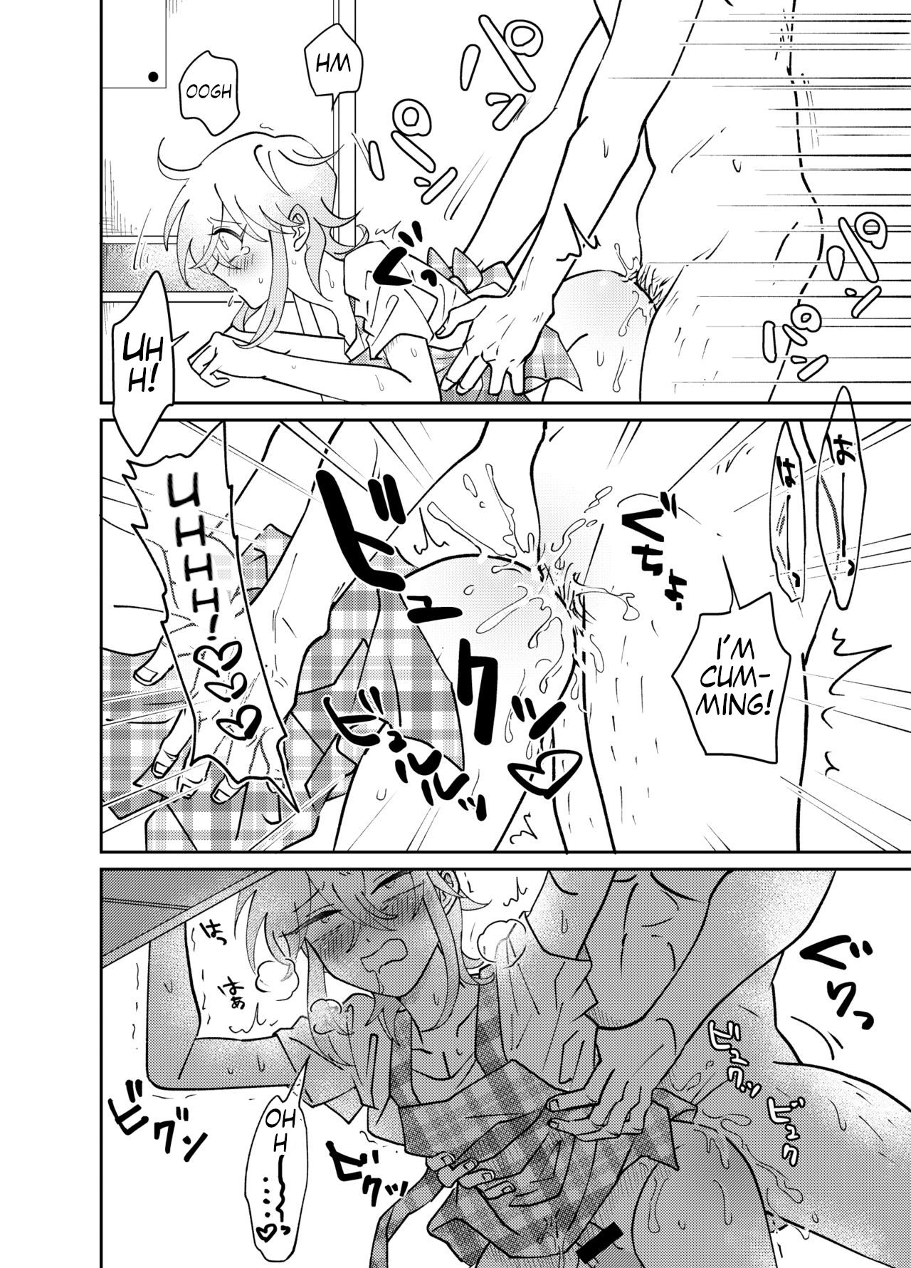 Oribe-san's Newlywed Penis page 12