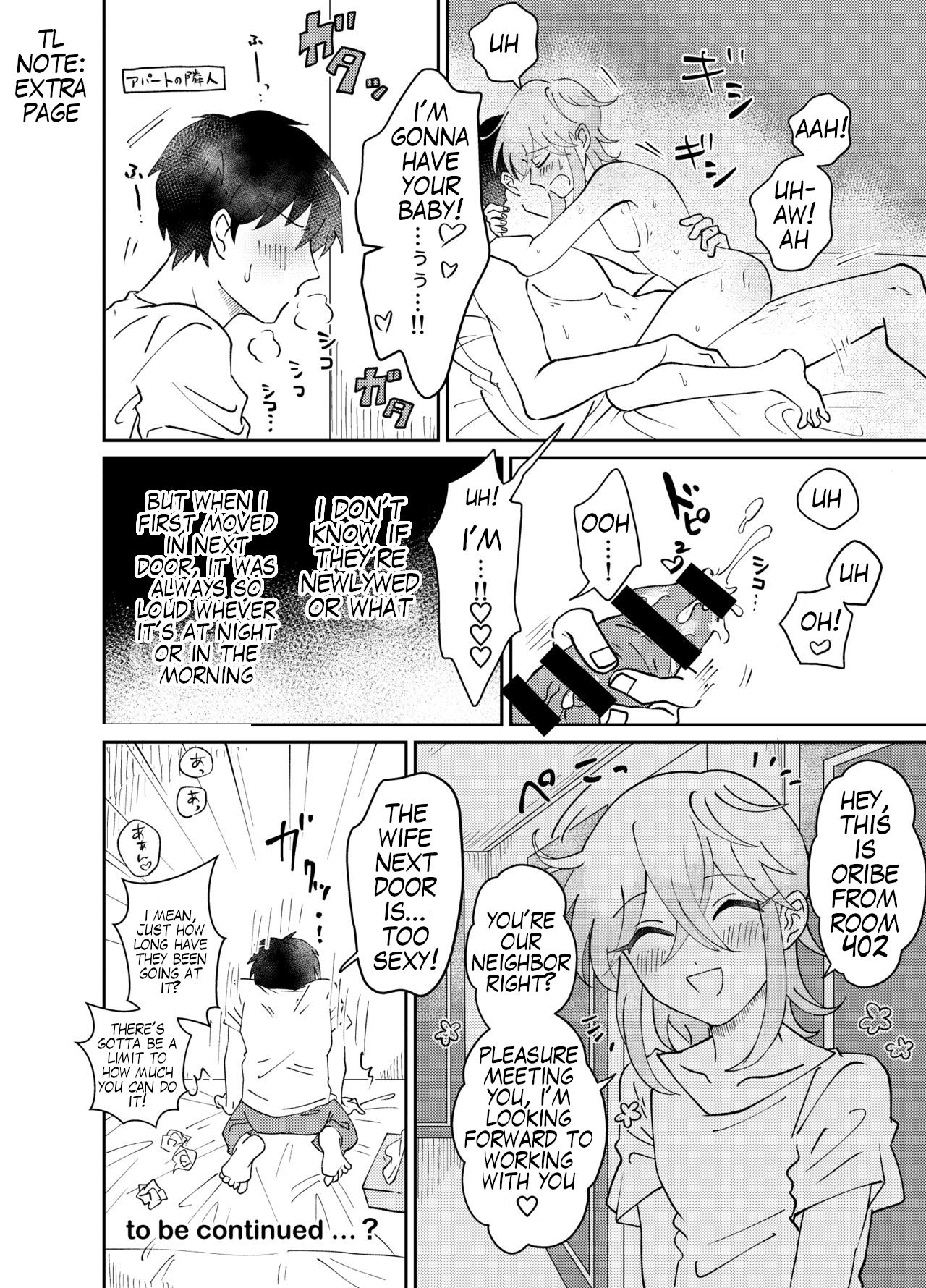 Oribe-san's Newlywed Penis page 26