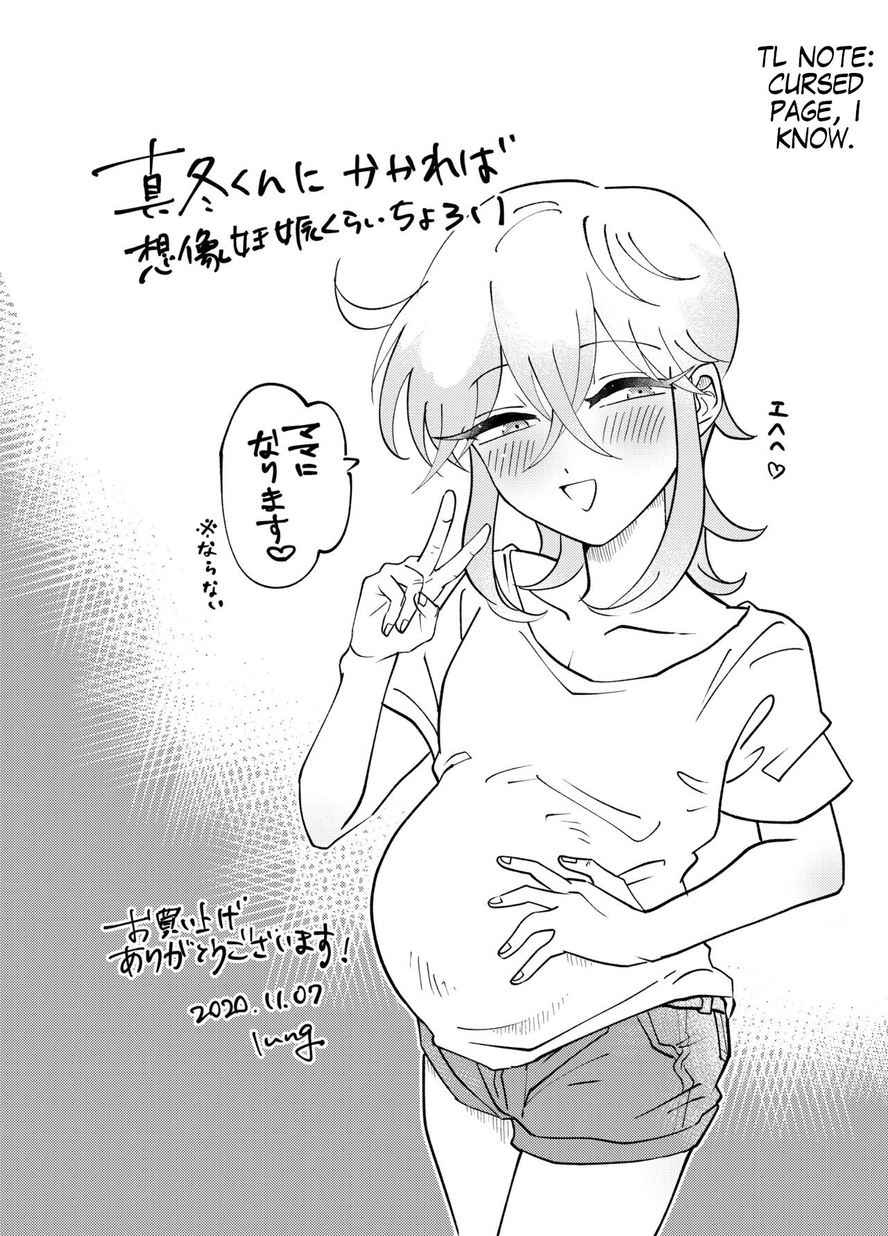 Oribe-san's Newlywed Penis page 27