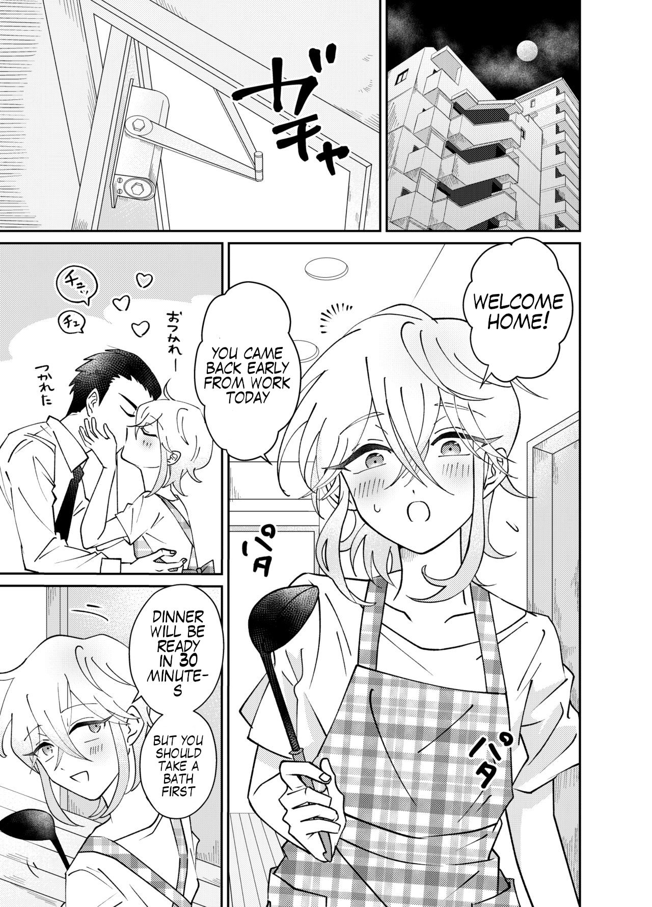 Oribe-san's Newlywed Penis page 3