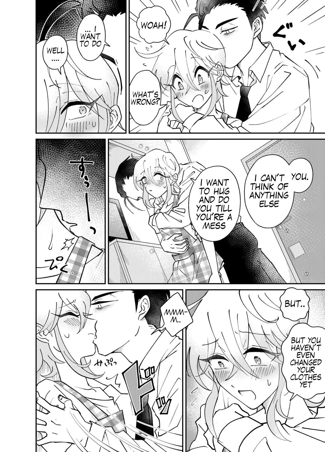Oribe-san's Newlywed Penis page 4