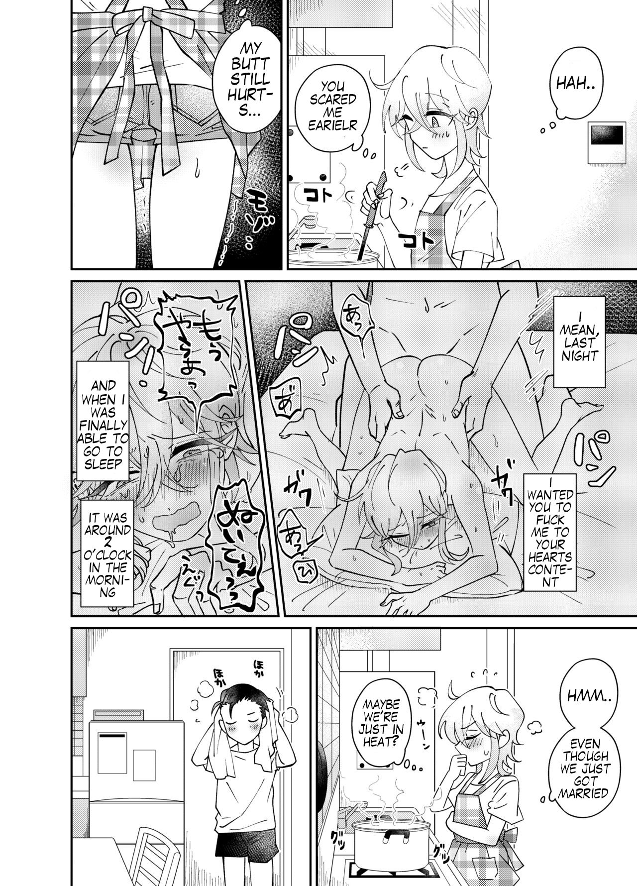 Oribe-san's Newlywed Penis page 8
