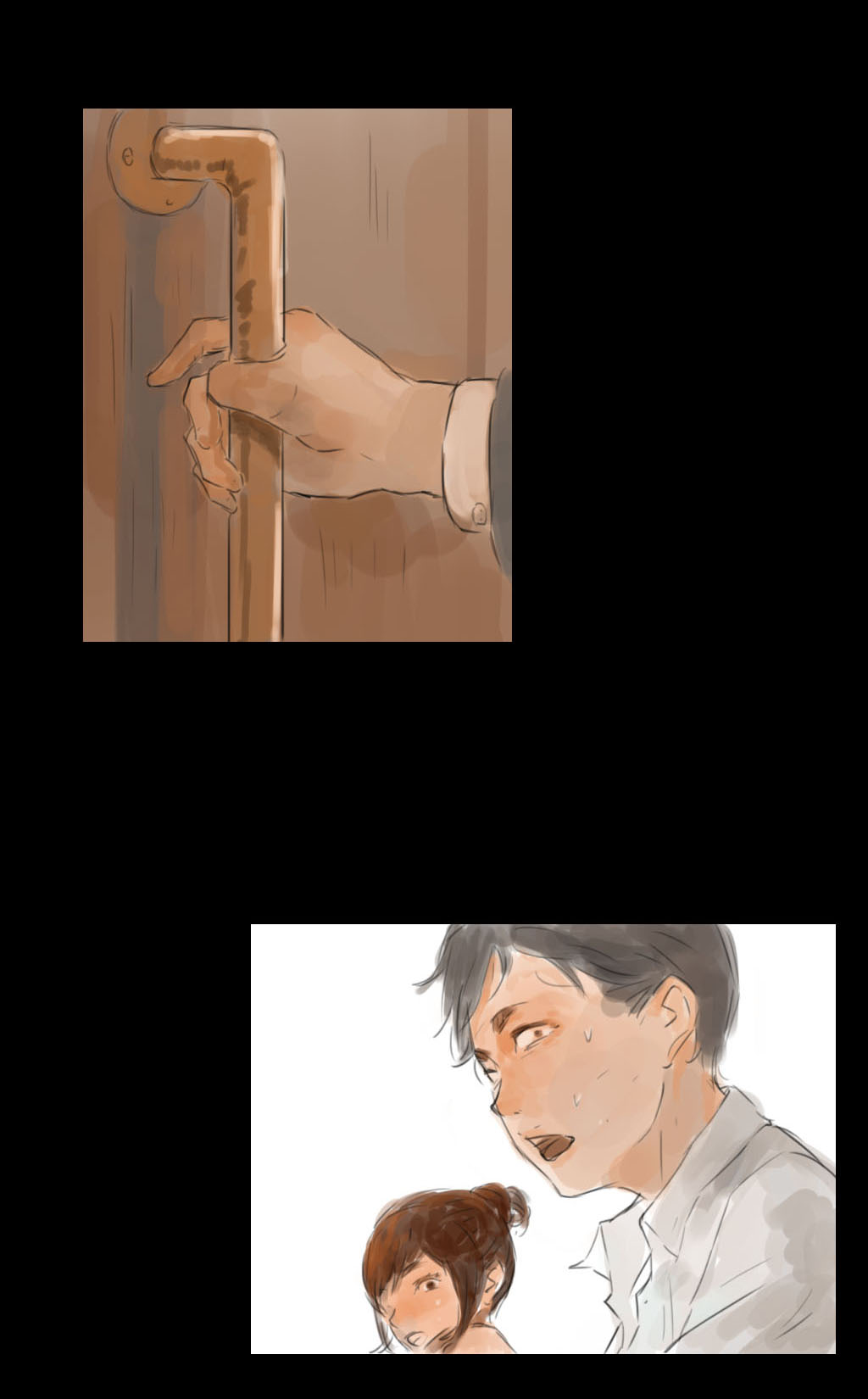禁忌 page 10