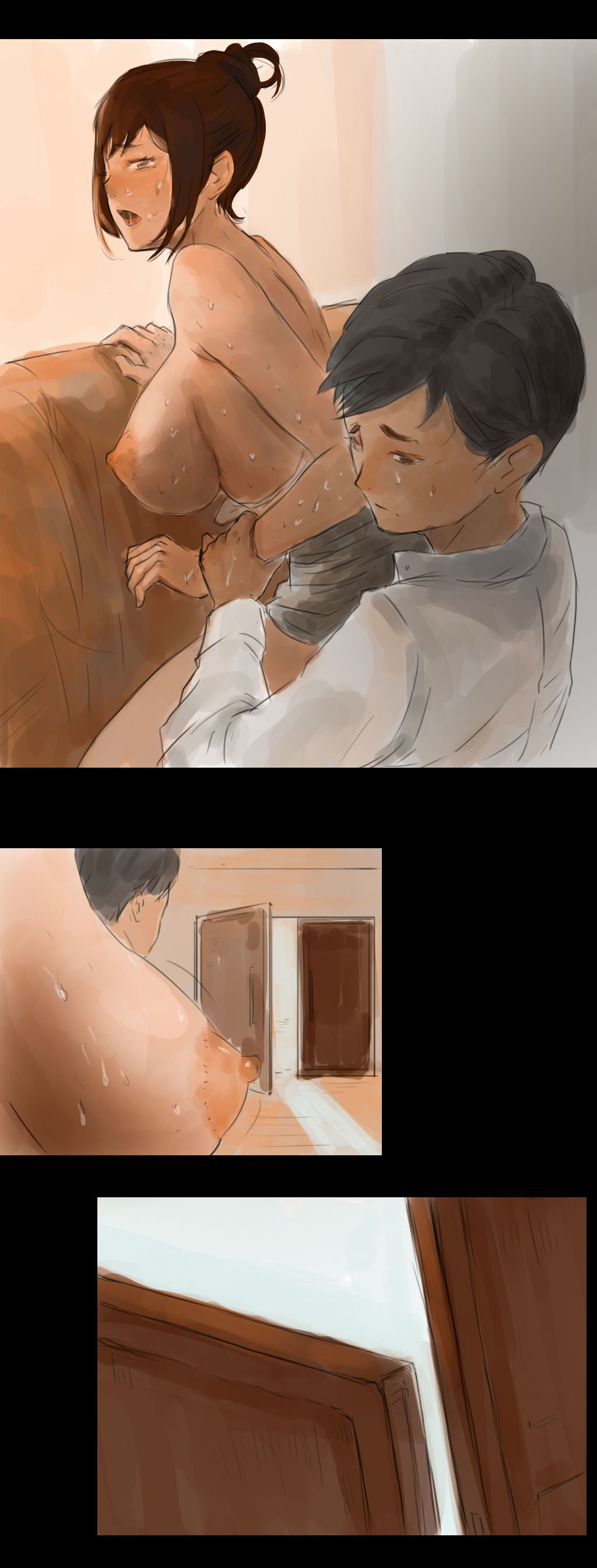 禁忌 page 11