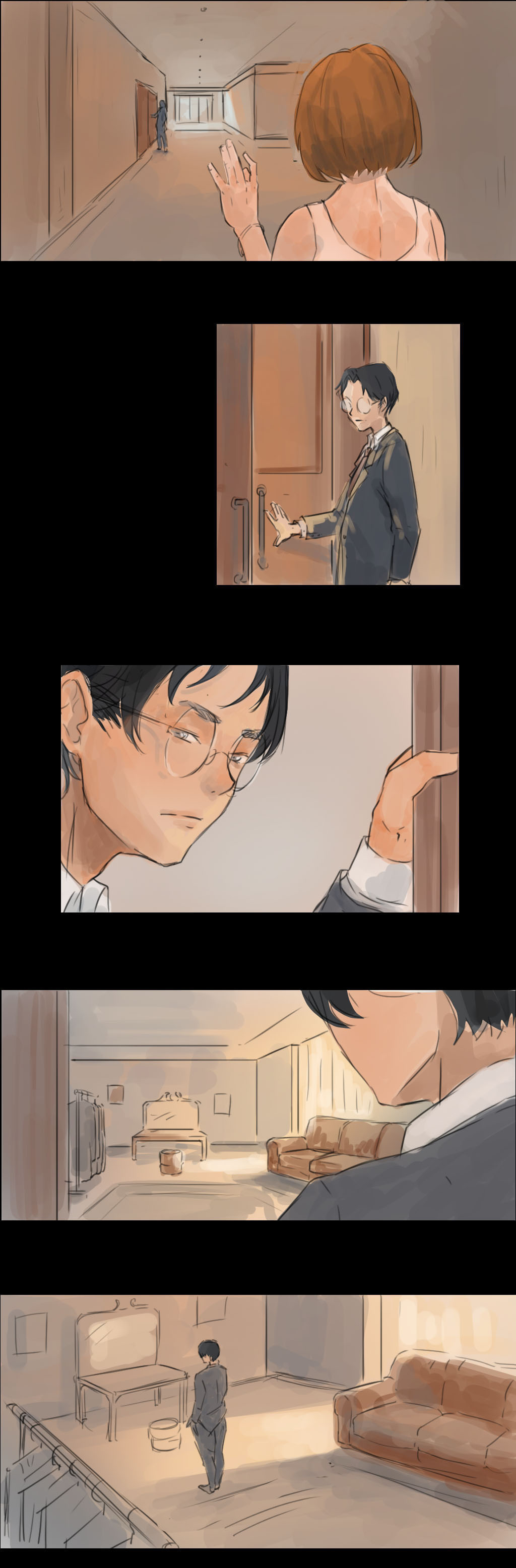 禁忌 page 12