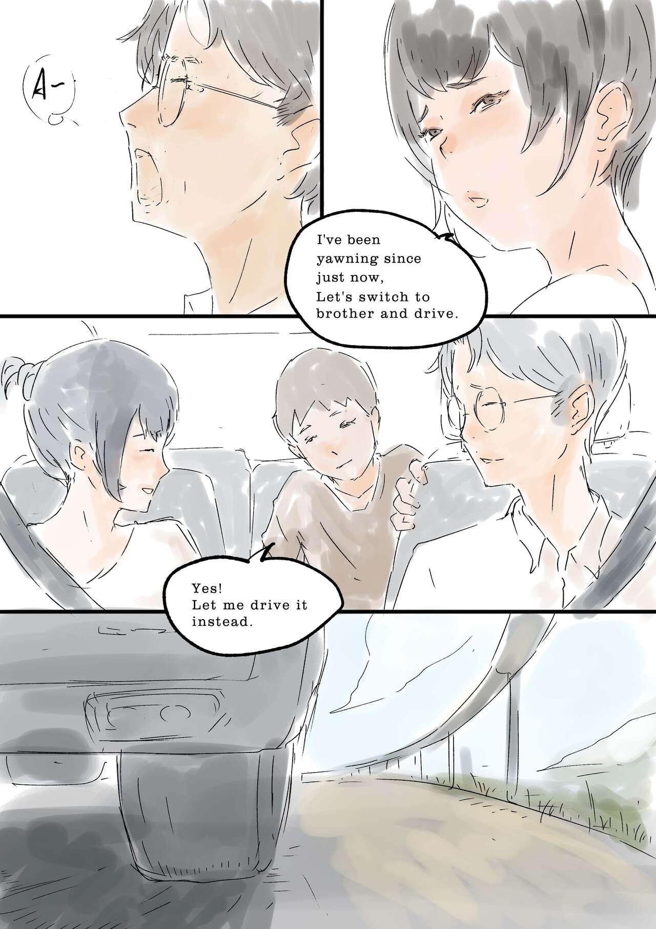 禁忌 page 35