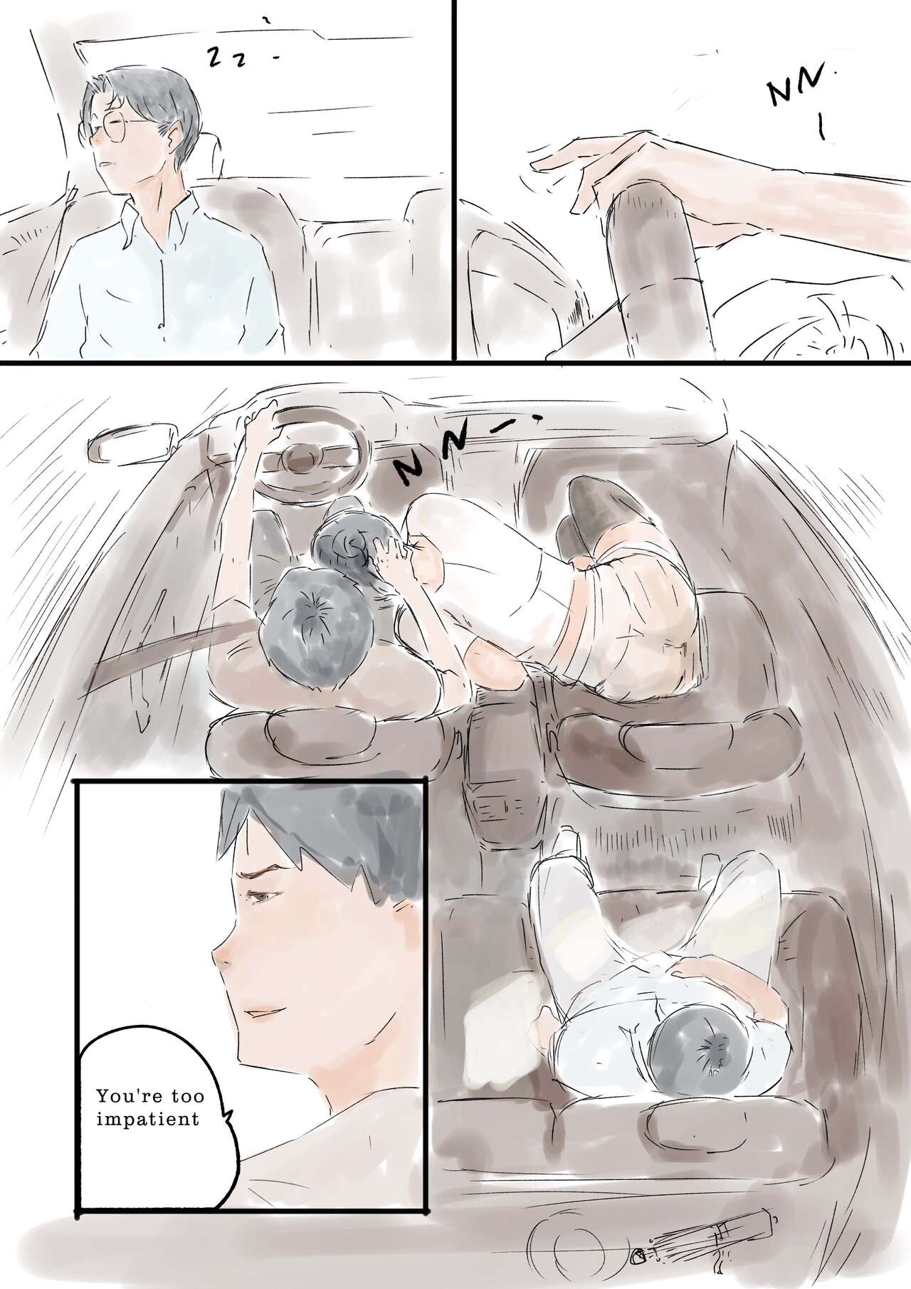 禁忌 page 36