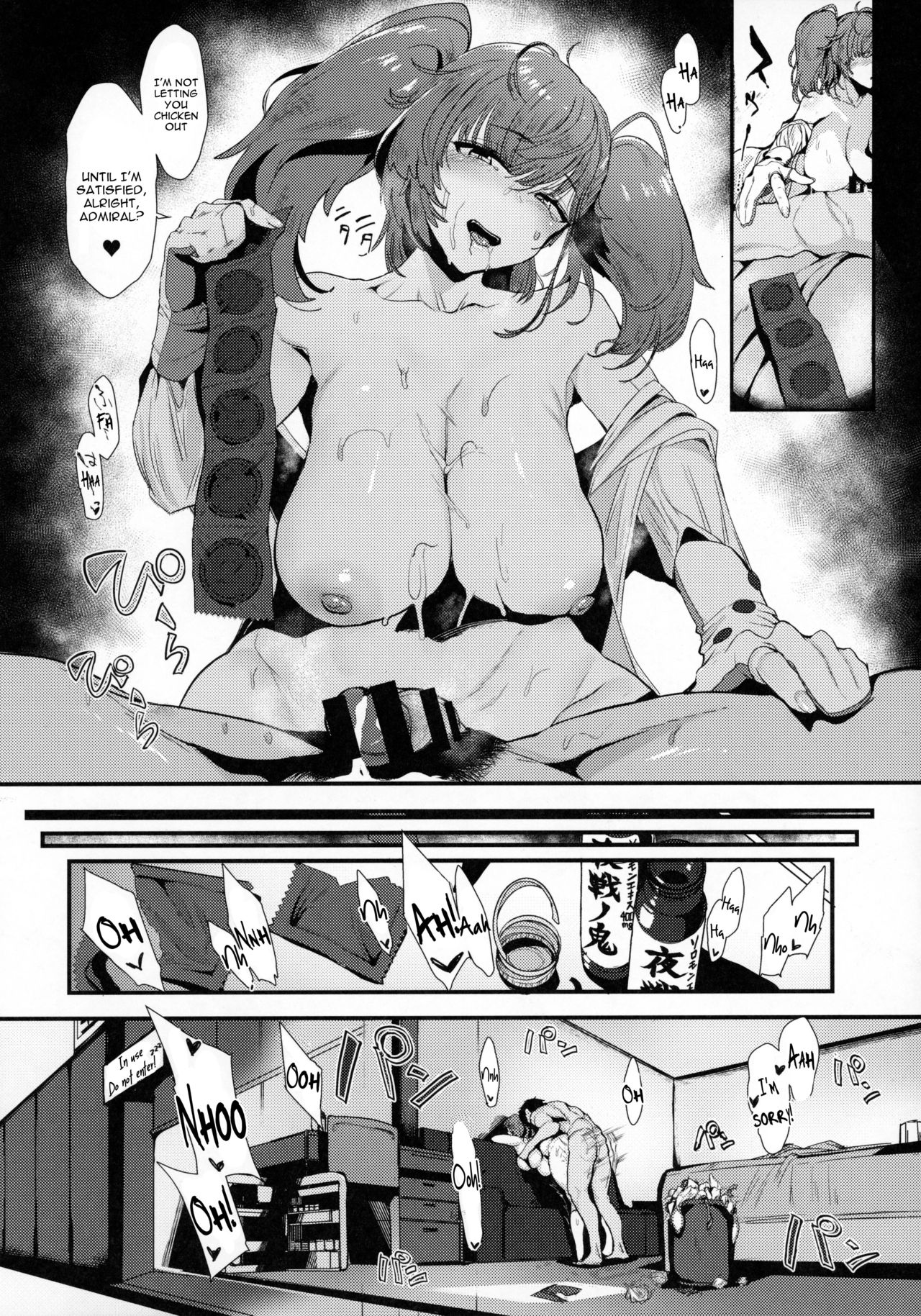 Osabori Musume Atlanta Wakarase Misshitsu Yasei Enshuu page 15