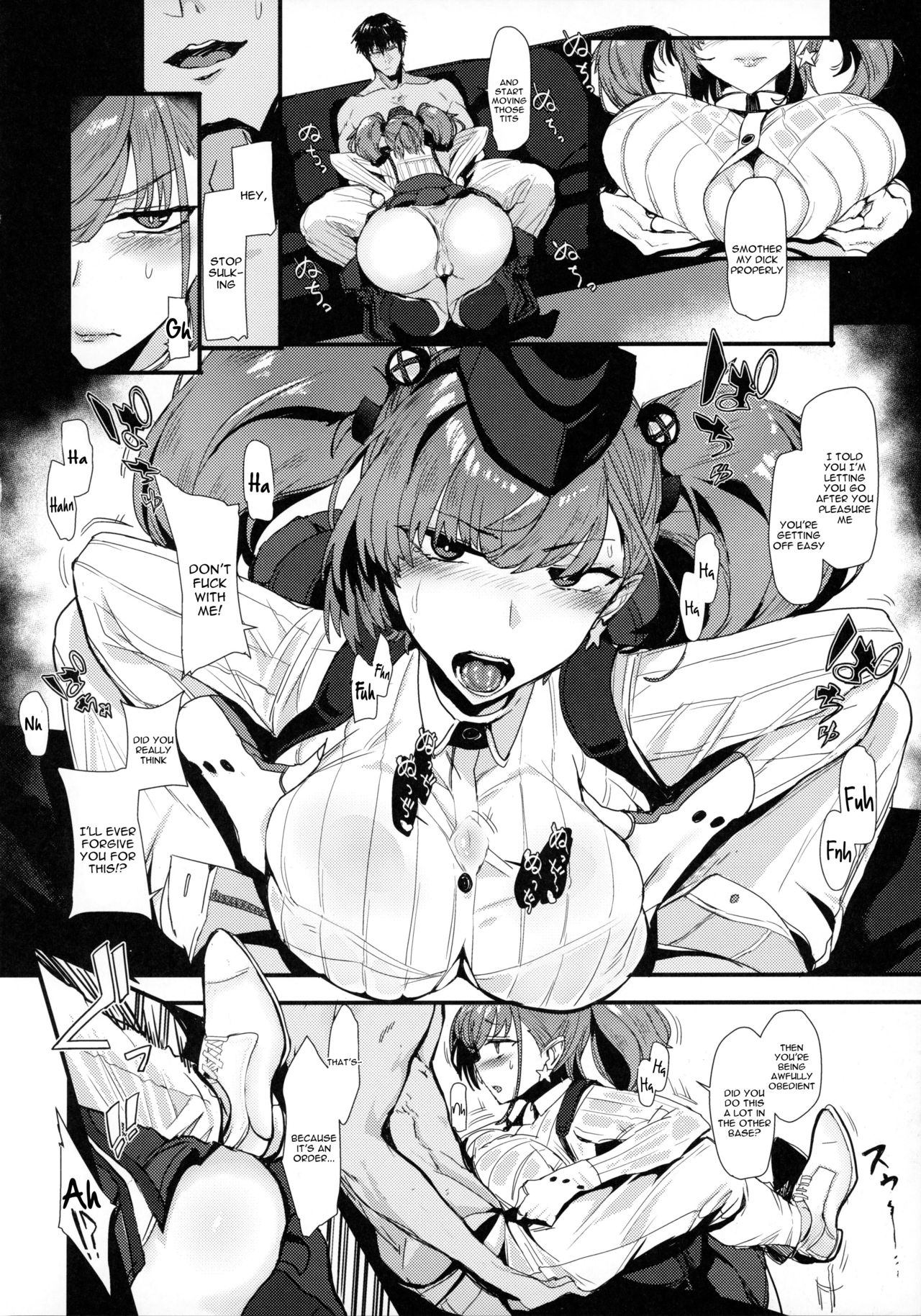 Osabori Musume Atlanta Wakarase Misshitsu Yasei Enshuu page 3