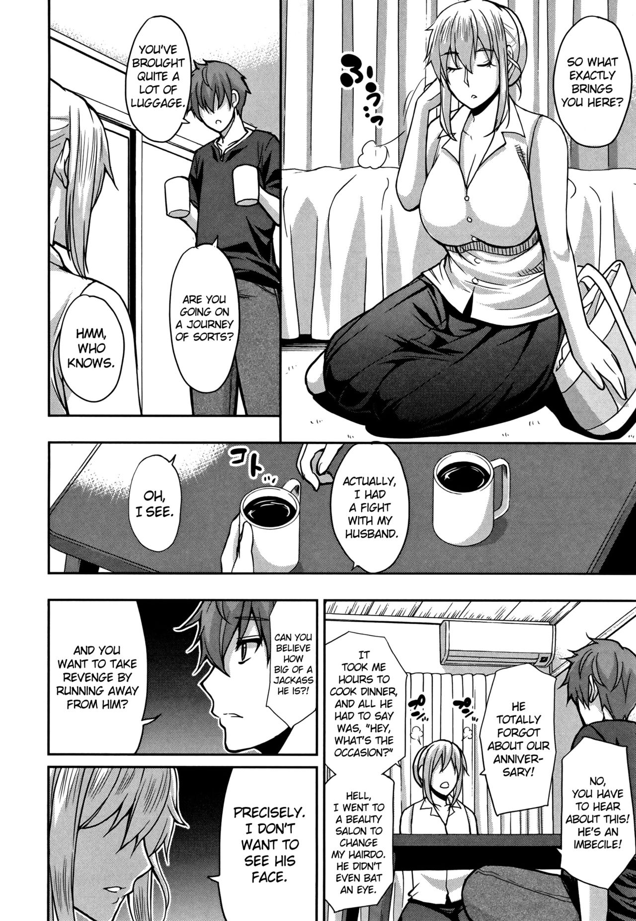 Osaekirenai kono Kimochi page 119