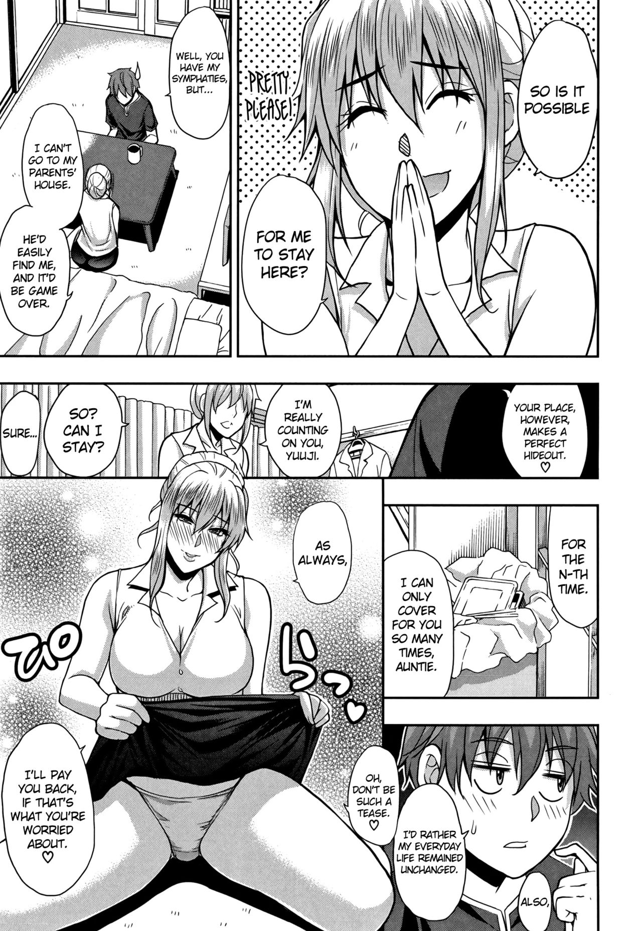 Osaekirenai kono Kimochi page 120