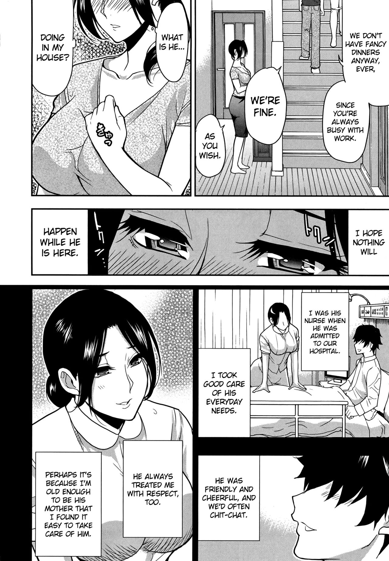 Osaekirenai kono Kimochi page 145