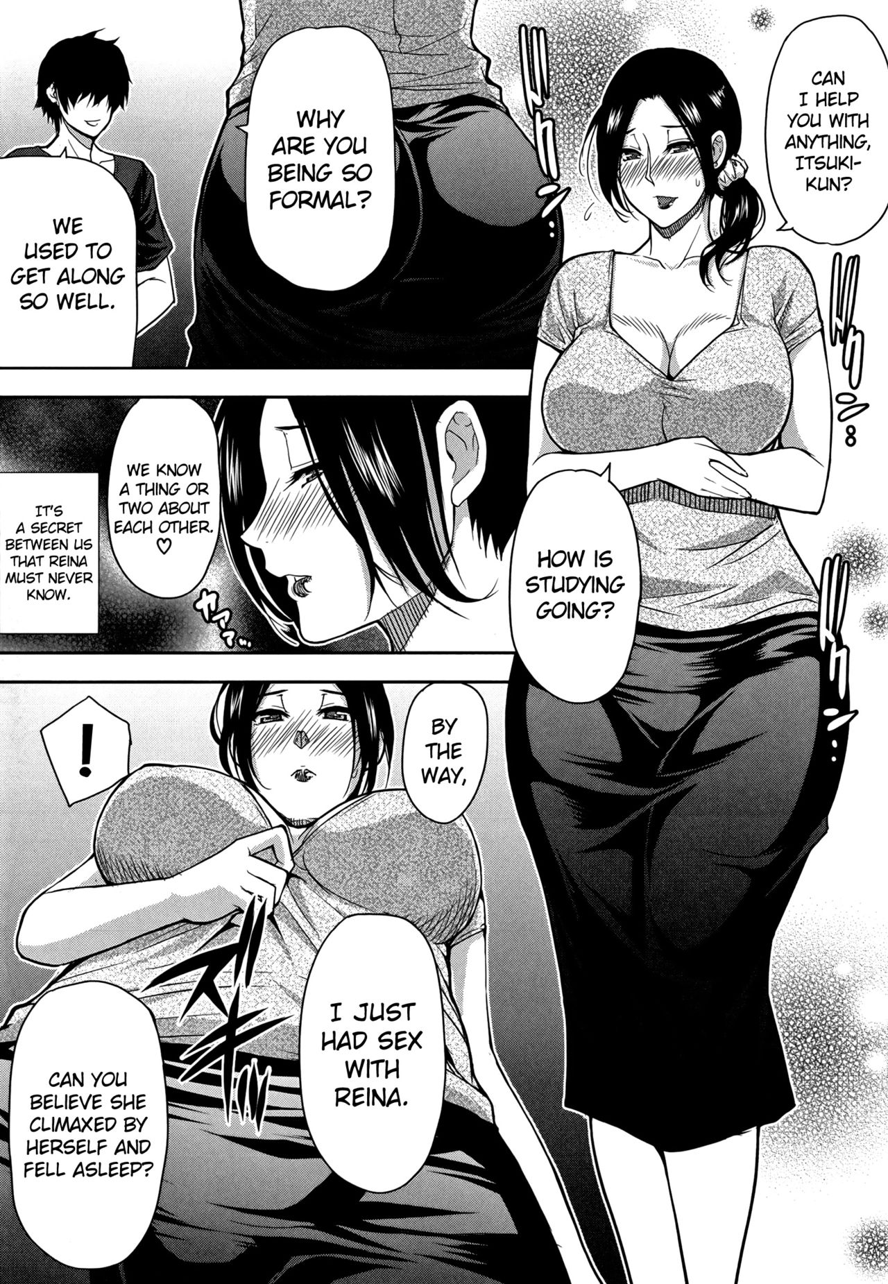 Osaekirenai kono Kimochi page 148