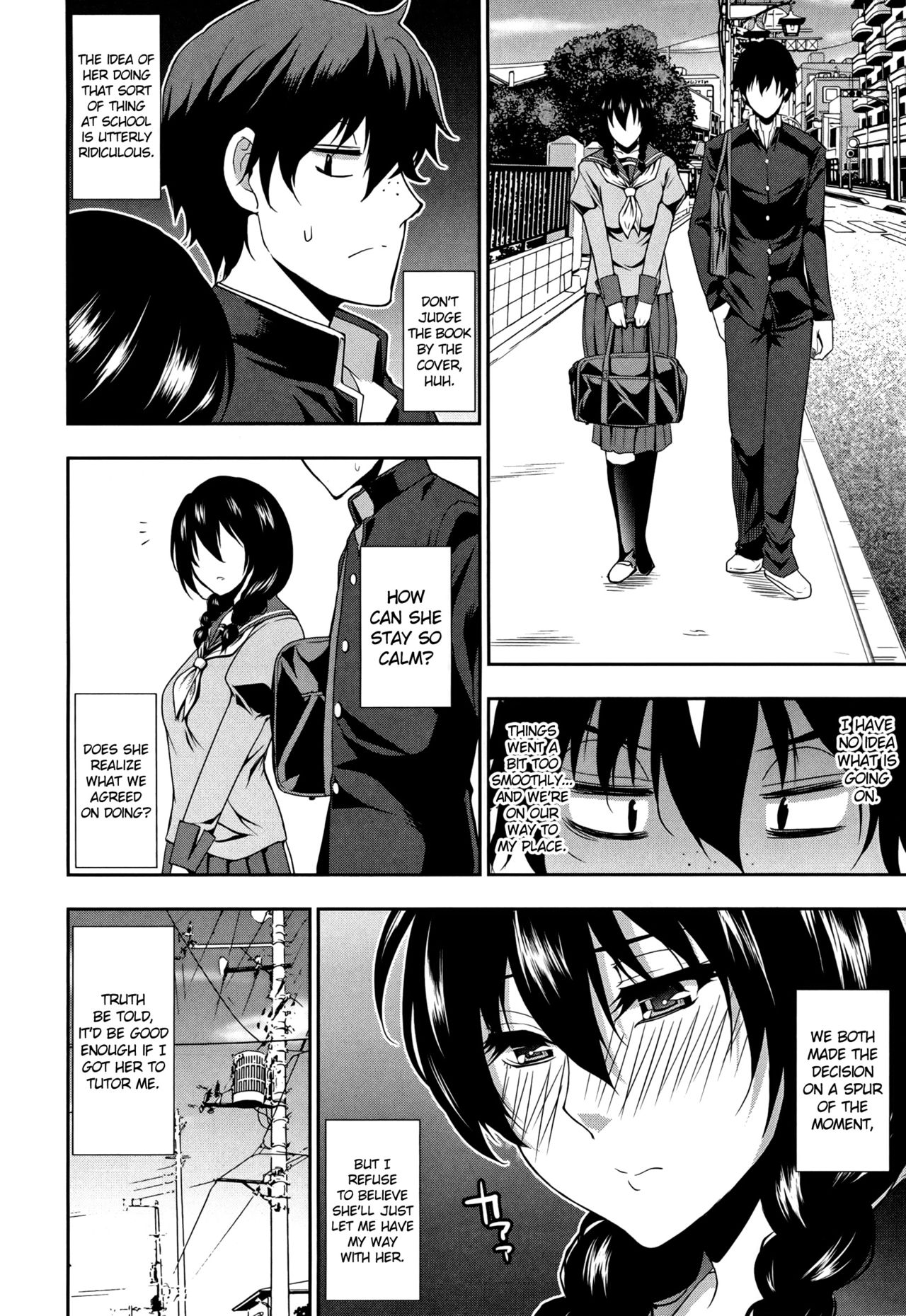 Osaekirenai kono Kimochi page 177