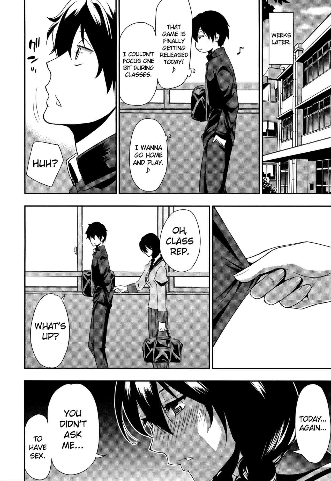 Osaekirenai kono Kimochi page 203