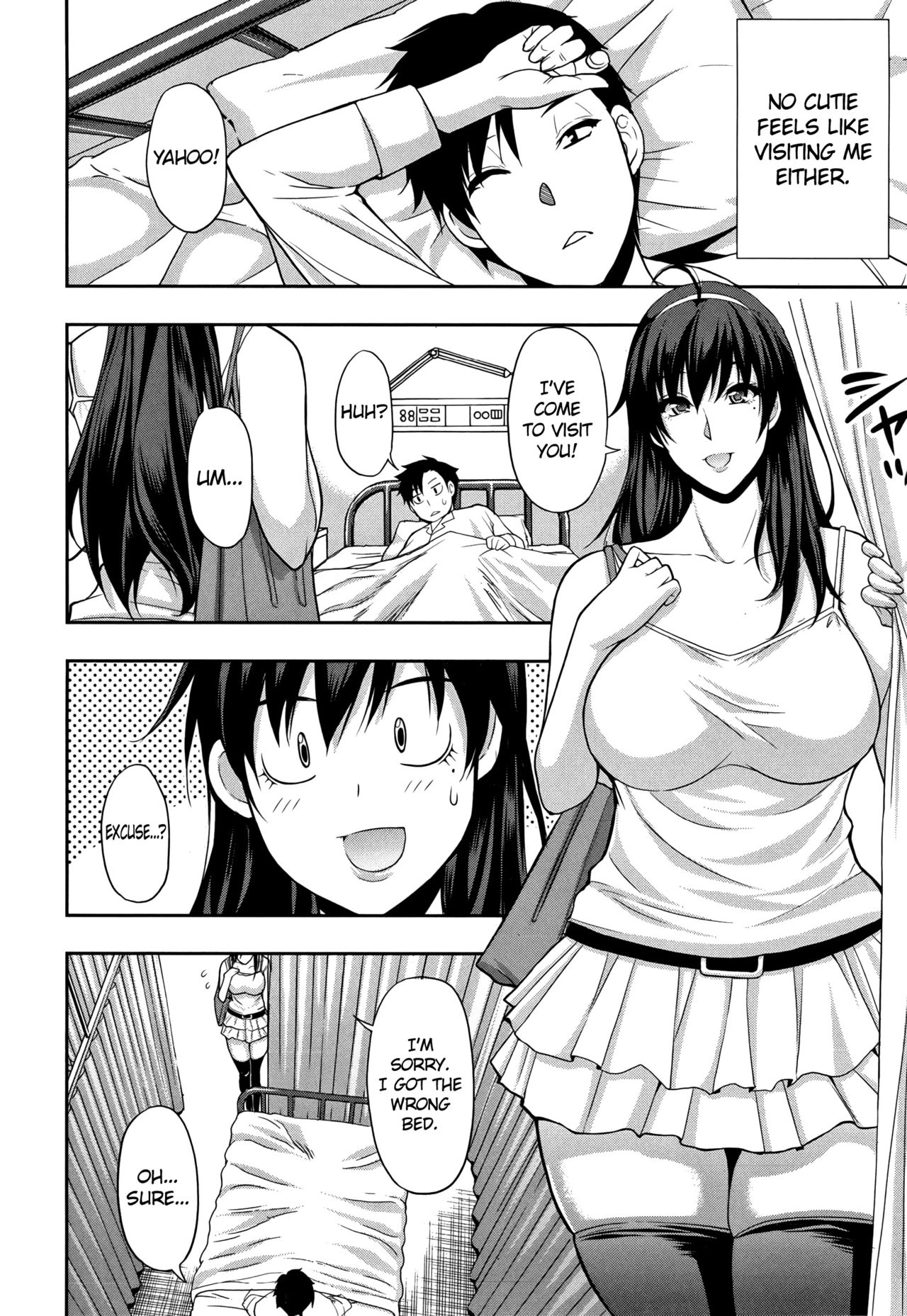 Osaekirenai kono Kimochi page 37