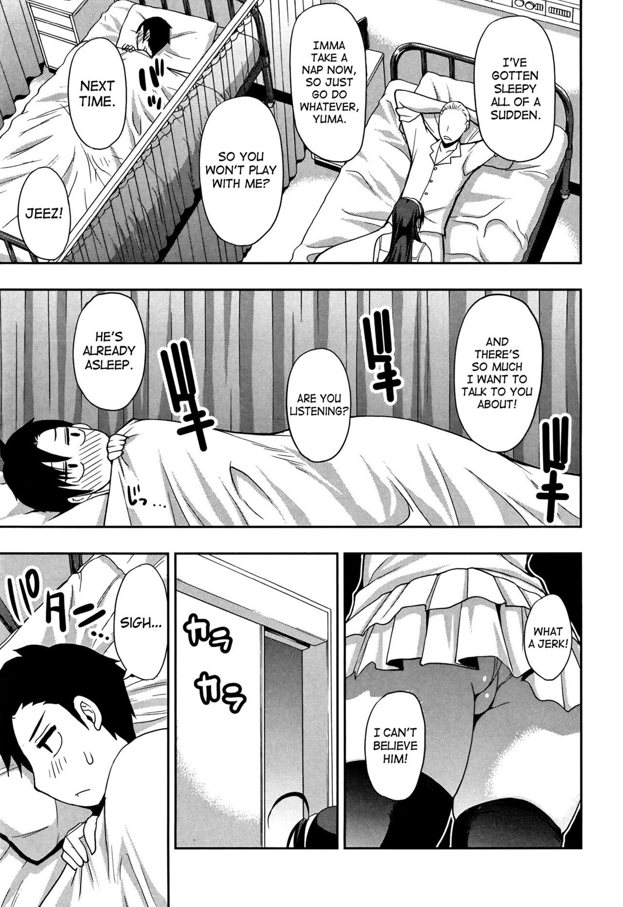 Osaekirenai kono Kimochi page 42
