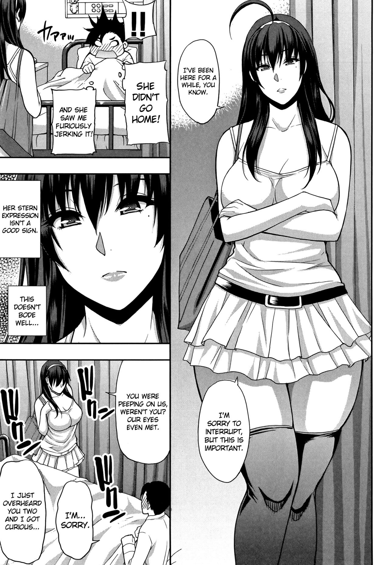Osaekirenai kono Kimochi page 44