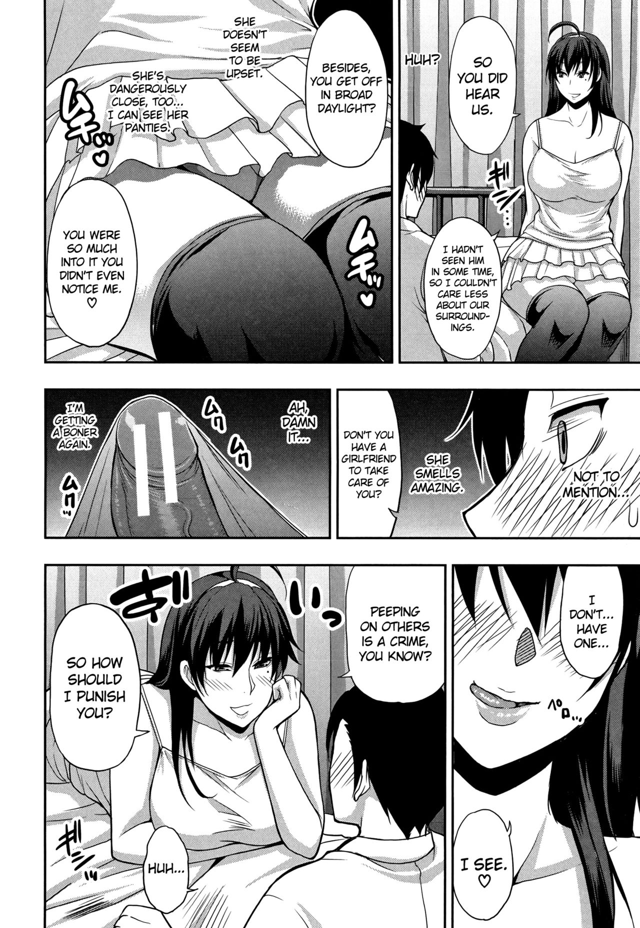 Osaekirenai kono Kimochi page 45