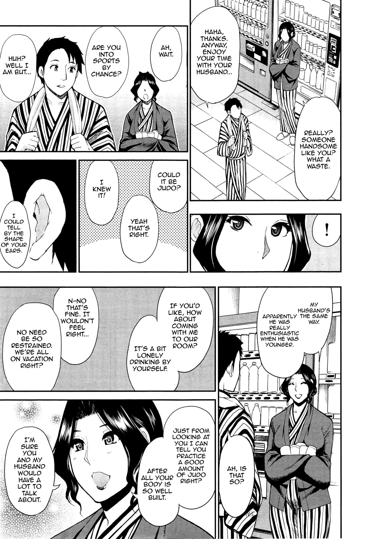 Osaekirenai kono Kimochi page 70