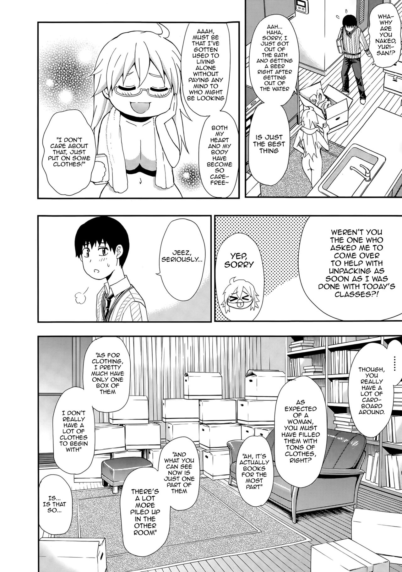 Osaekirenai kono Kimochi page 9