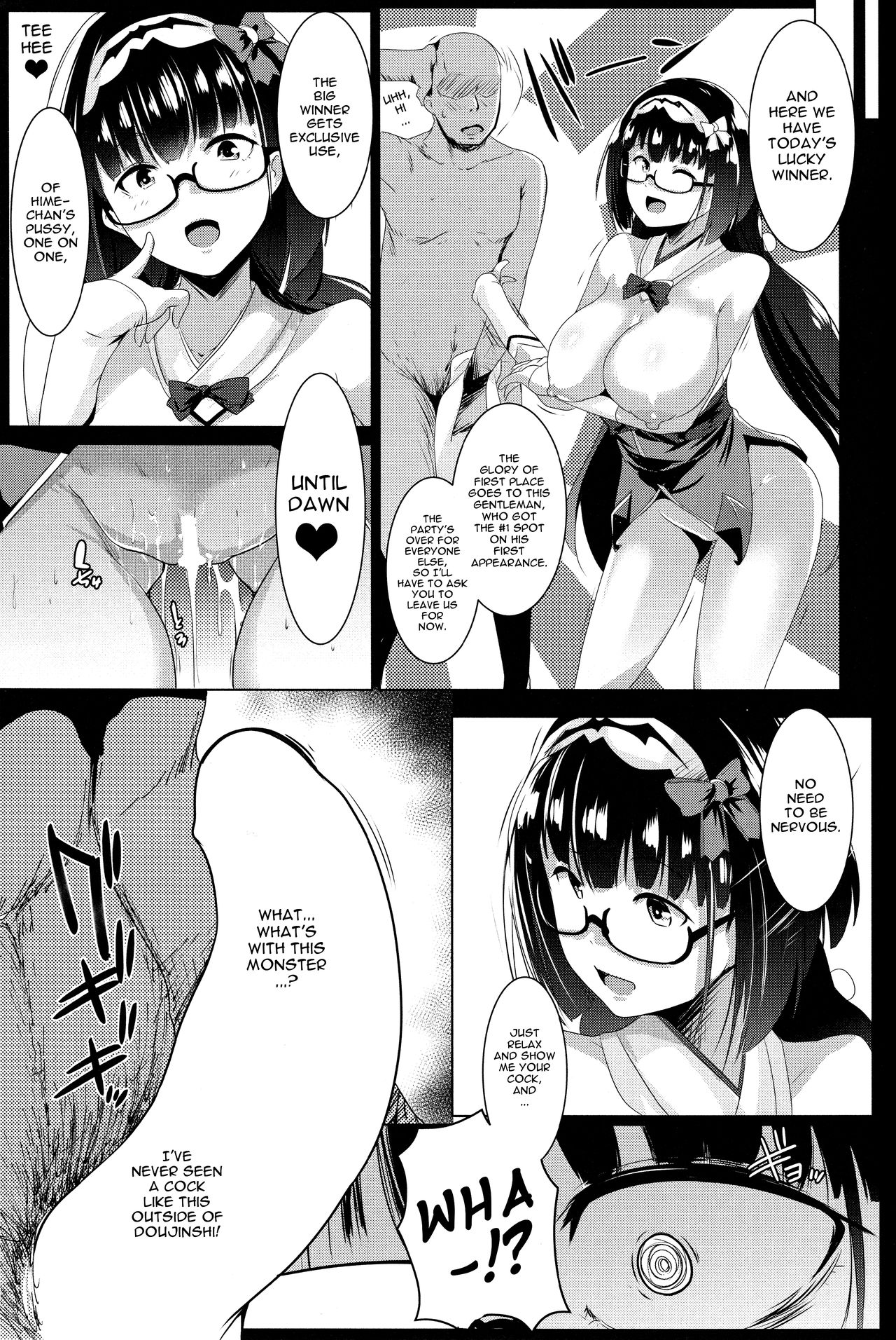 Osaka Bitch page 17