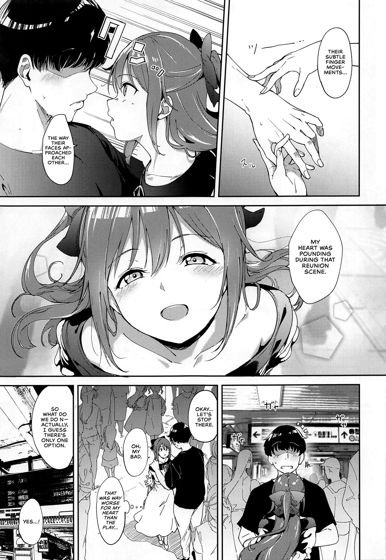 Osaka's Day Off page 4