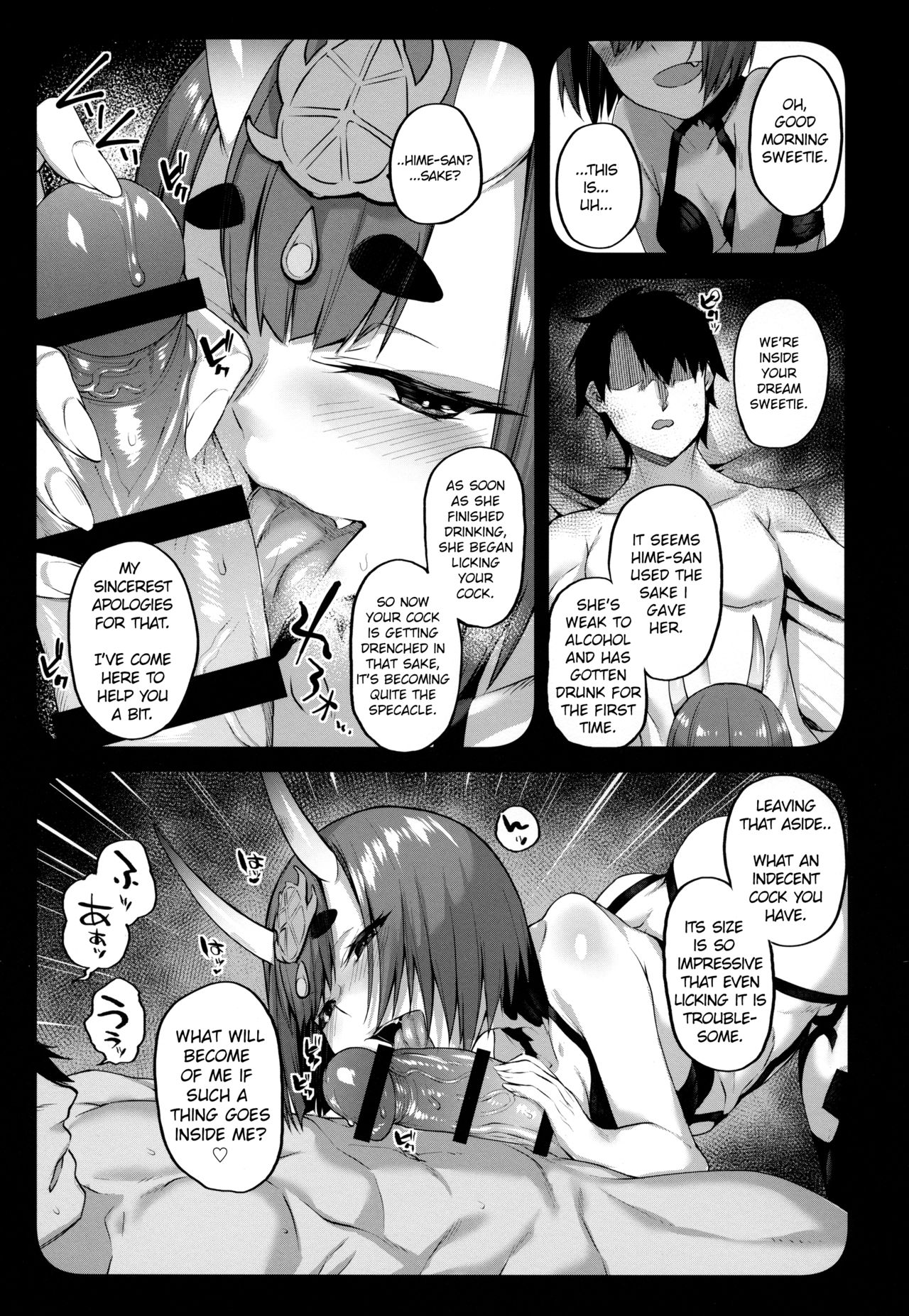 Osakabehime Nighttime Assault - Drinking semen like an energy drink! page 10