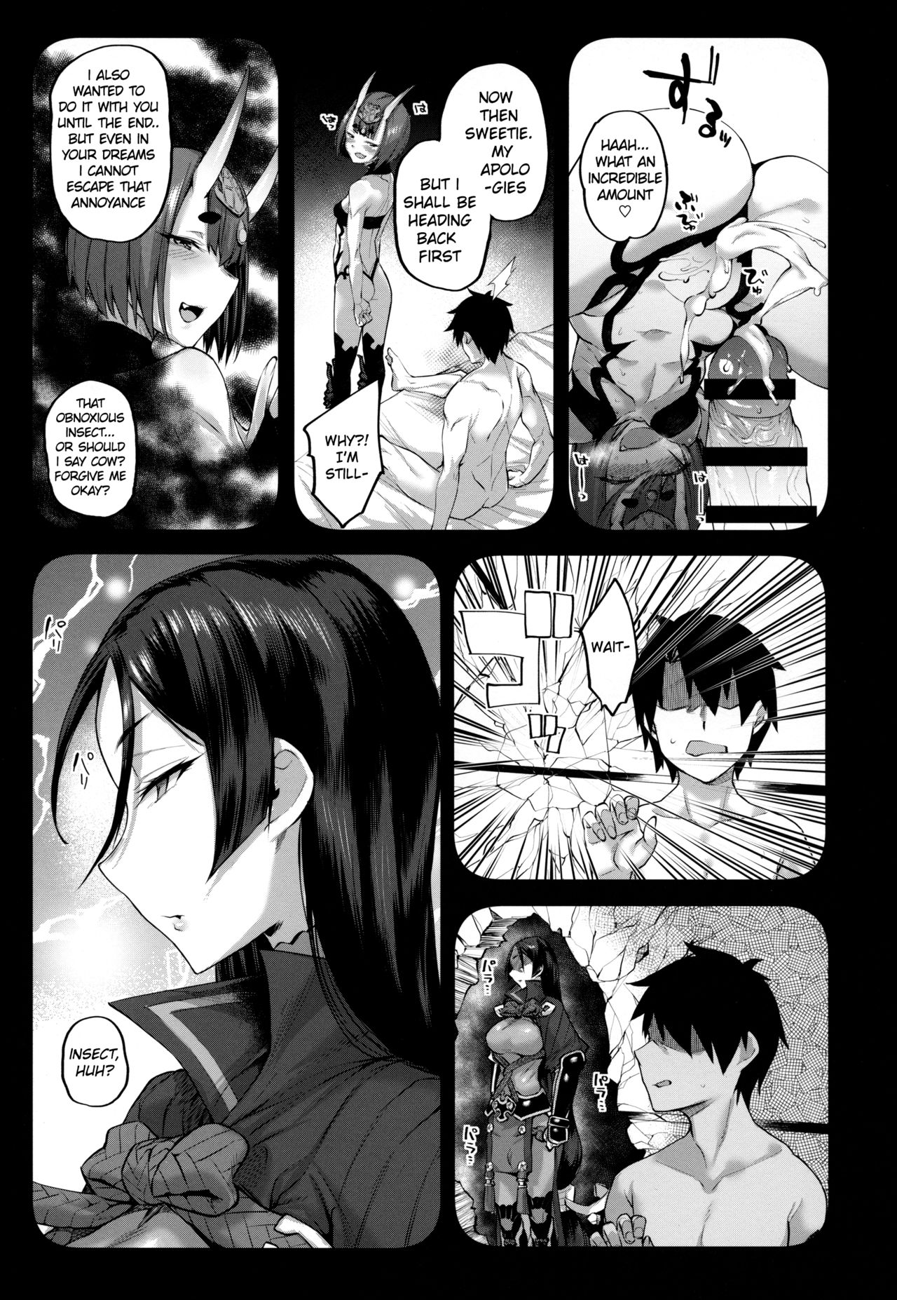 Osakabehime Nighttime Assault - Drinking semen like an energy drink! page 14