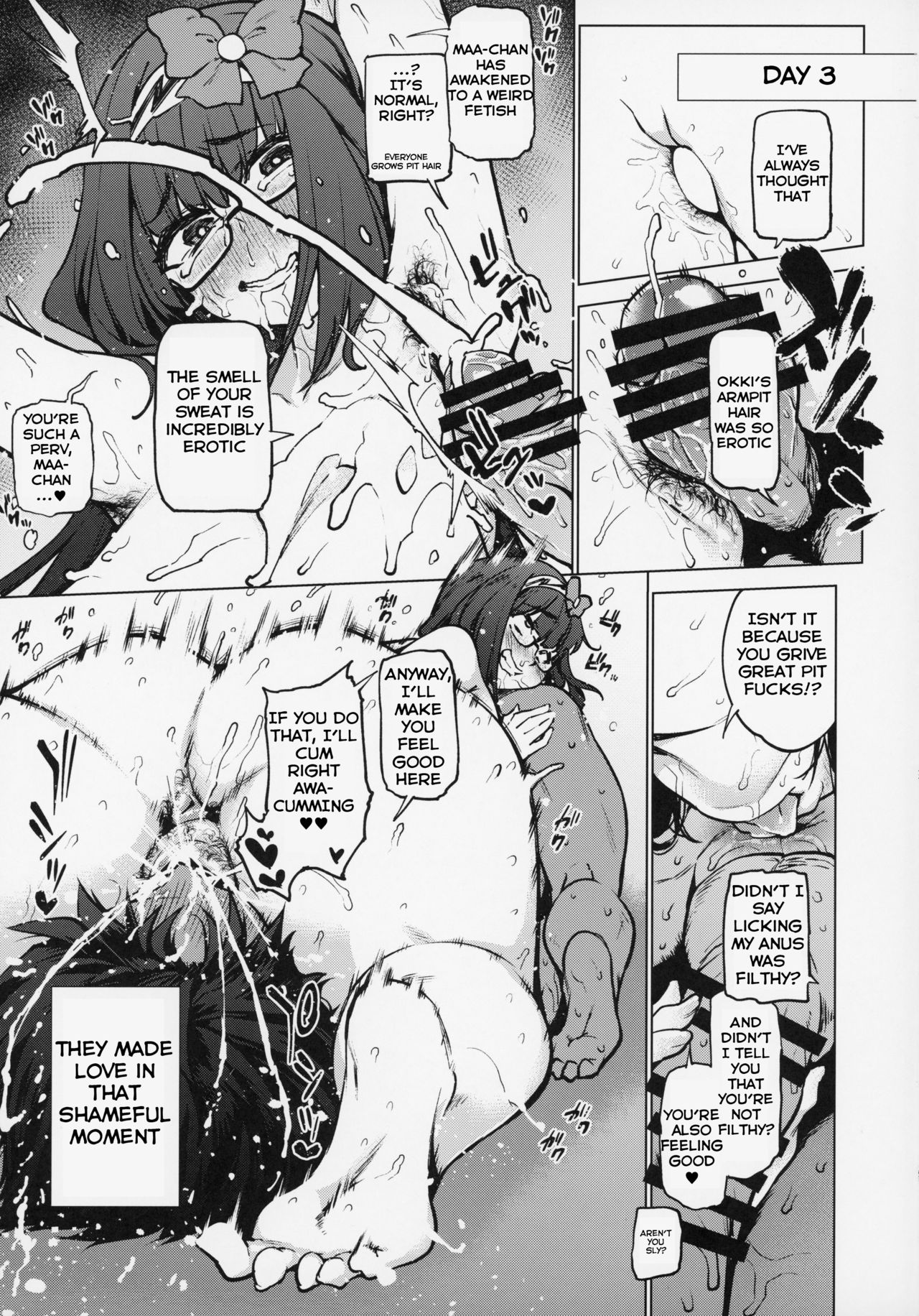 Osakabehime to Genkou Gasshuku Shi ni Itta Hazu no Onsen Ryokan de Sex Suru dake no Hon. page 18