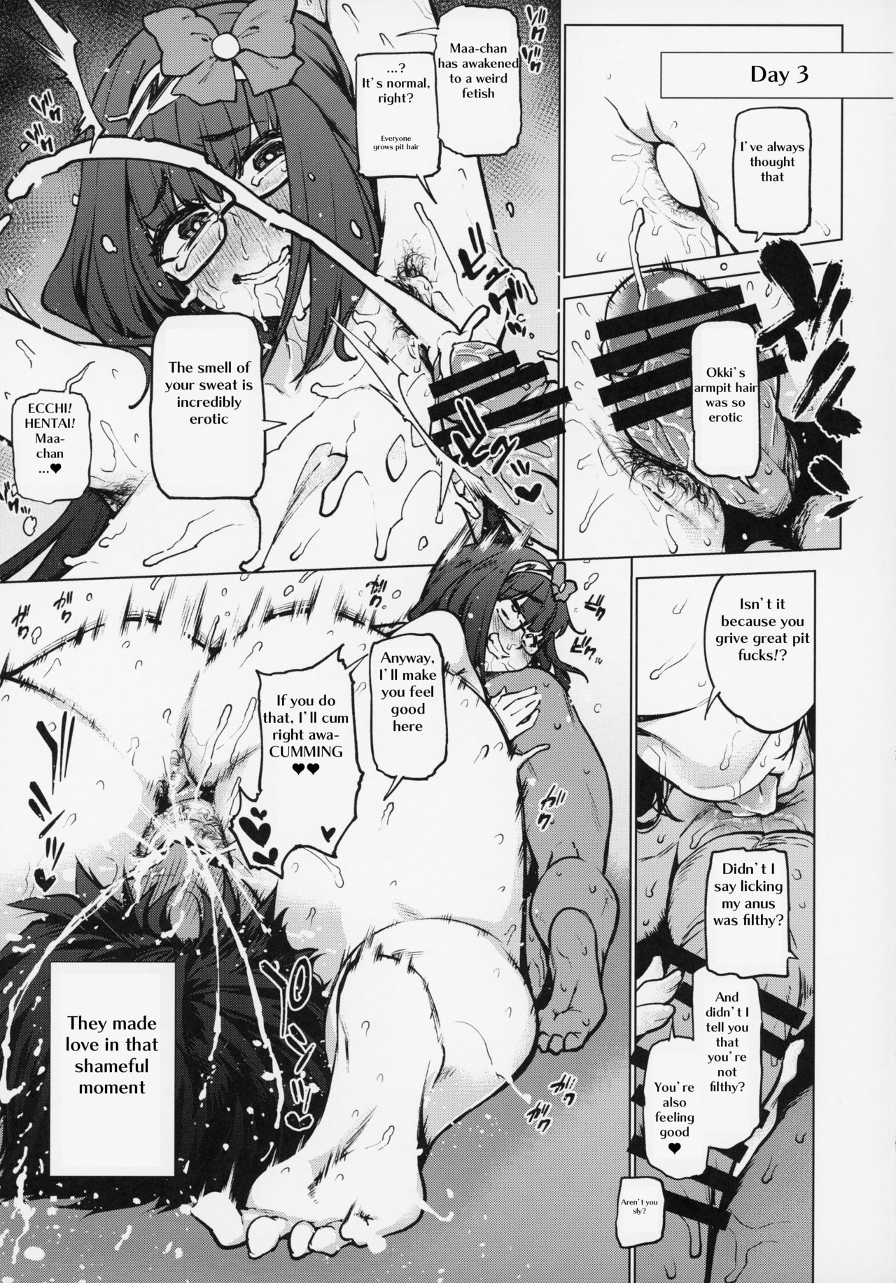 Osakabehime to Genkou Gasshuku Shi ni Itta Hazu no Onsen Ryokan de Sex Suru dake no Hon. page 18