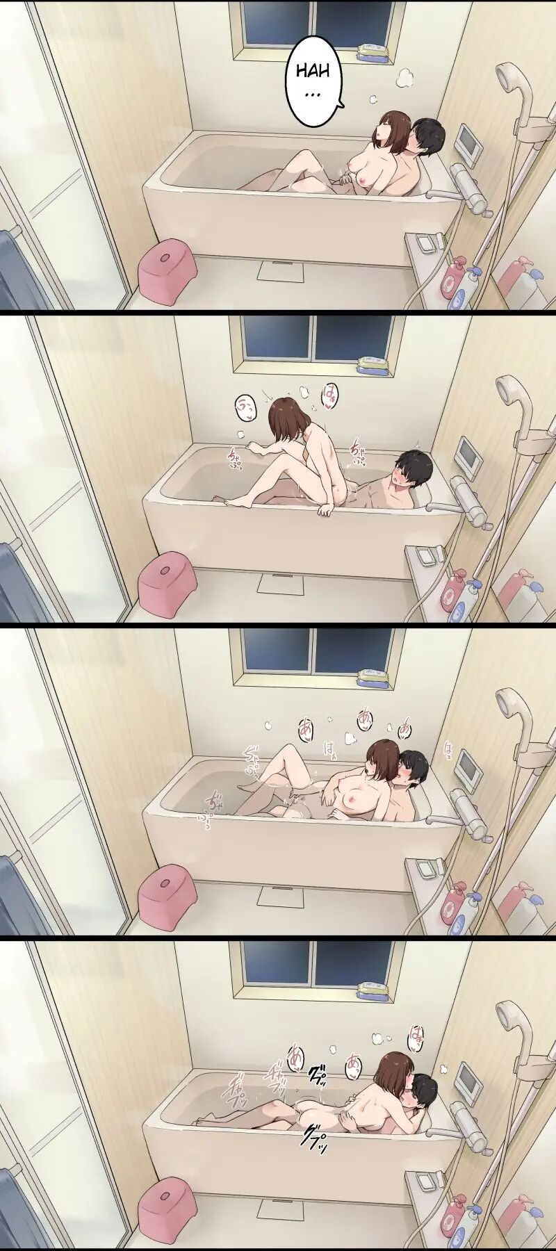 Osanai koro kara Jitsu no Kazoku no You ni Sugoshite kita Gishi to H suru Hanashi page 14