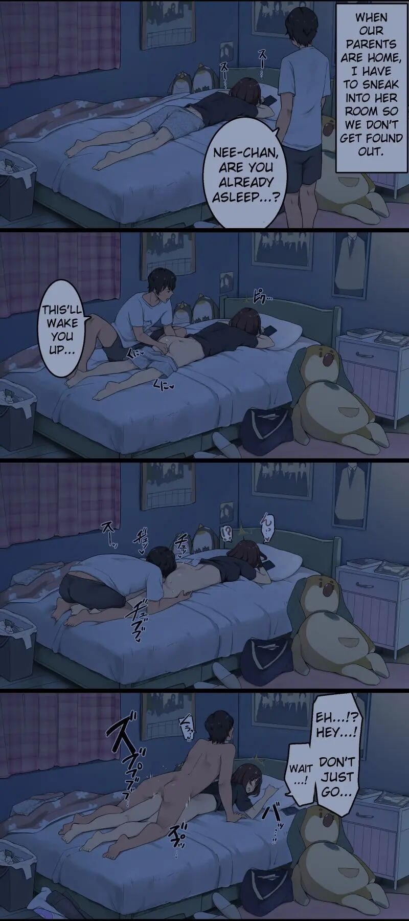 Osanai koro kara Jitsu no Kazoku no You ni Sugoshite kita Gishi to H suru Hanashi page 16