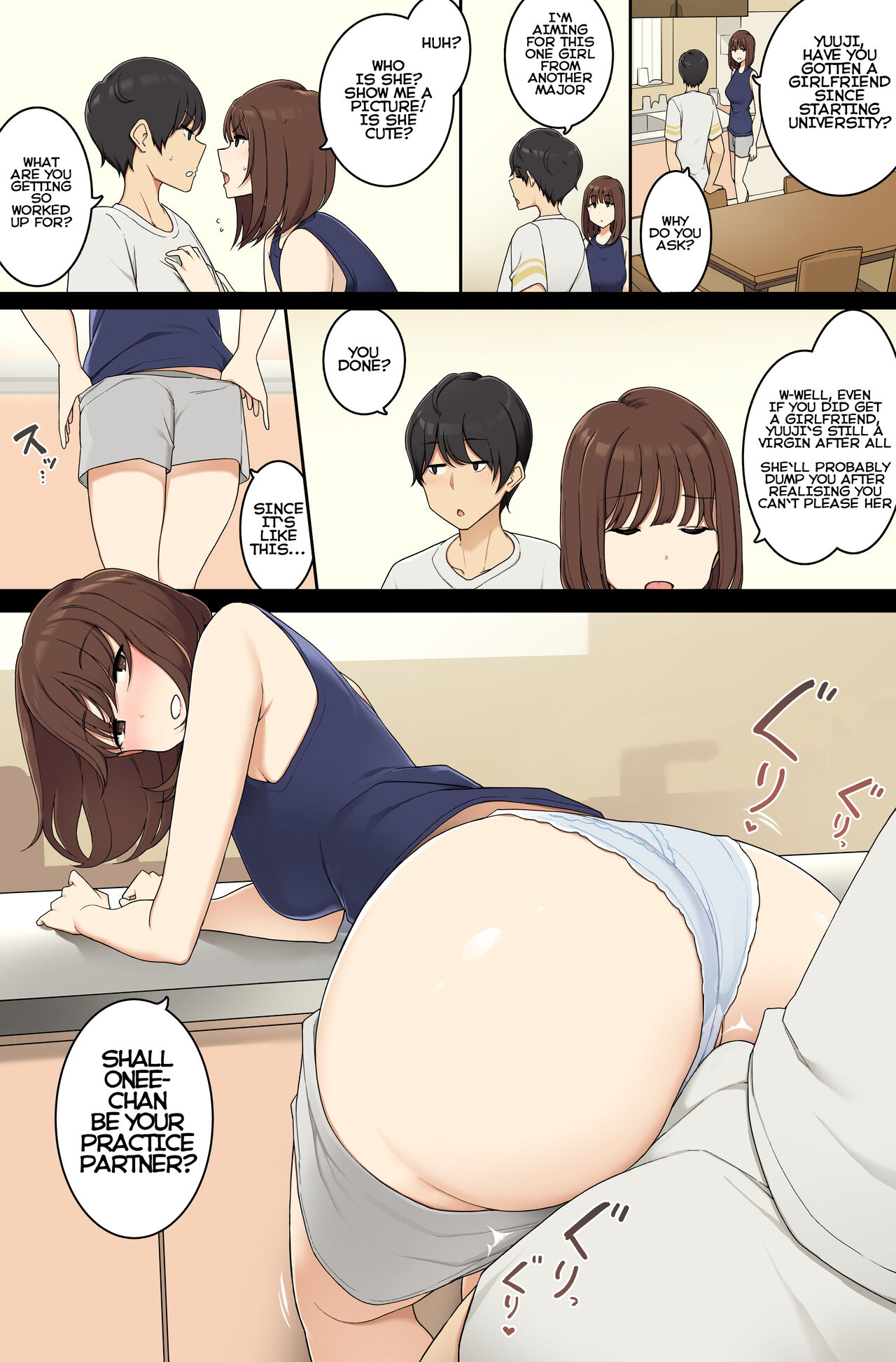 Osanai koro kara Jitsu no Kazoku no You ni Sugoshite kita Gishi to H suru Hanashi page 3