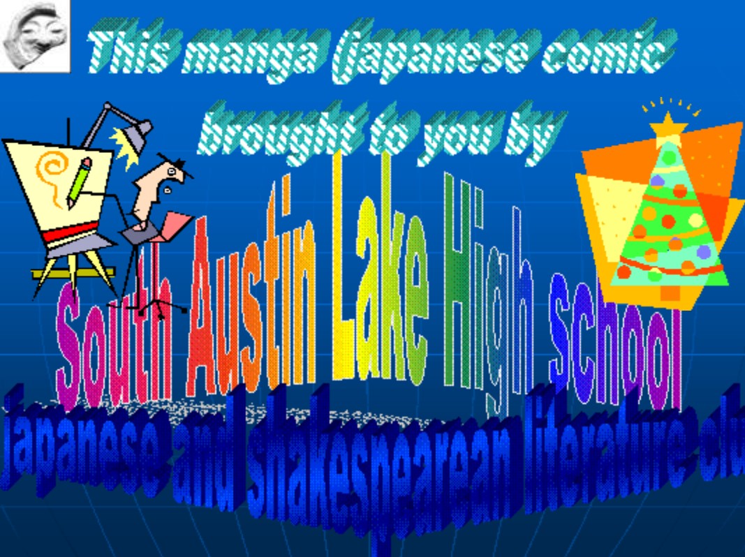 Osanai koro kara Jitsu no Kazoku no You ni Sugoshite kita Gishi to H suru Hanashi page 9