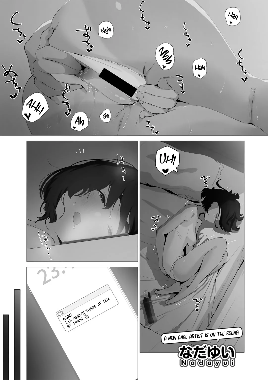 Osanajimi Asterisk page 1