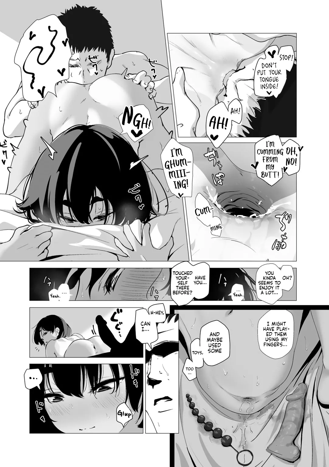 Osanajimi Asterisk page 10